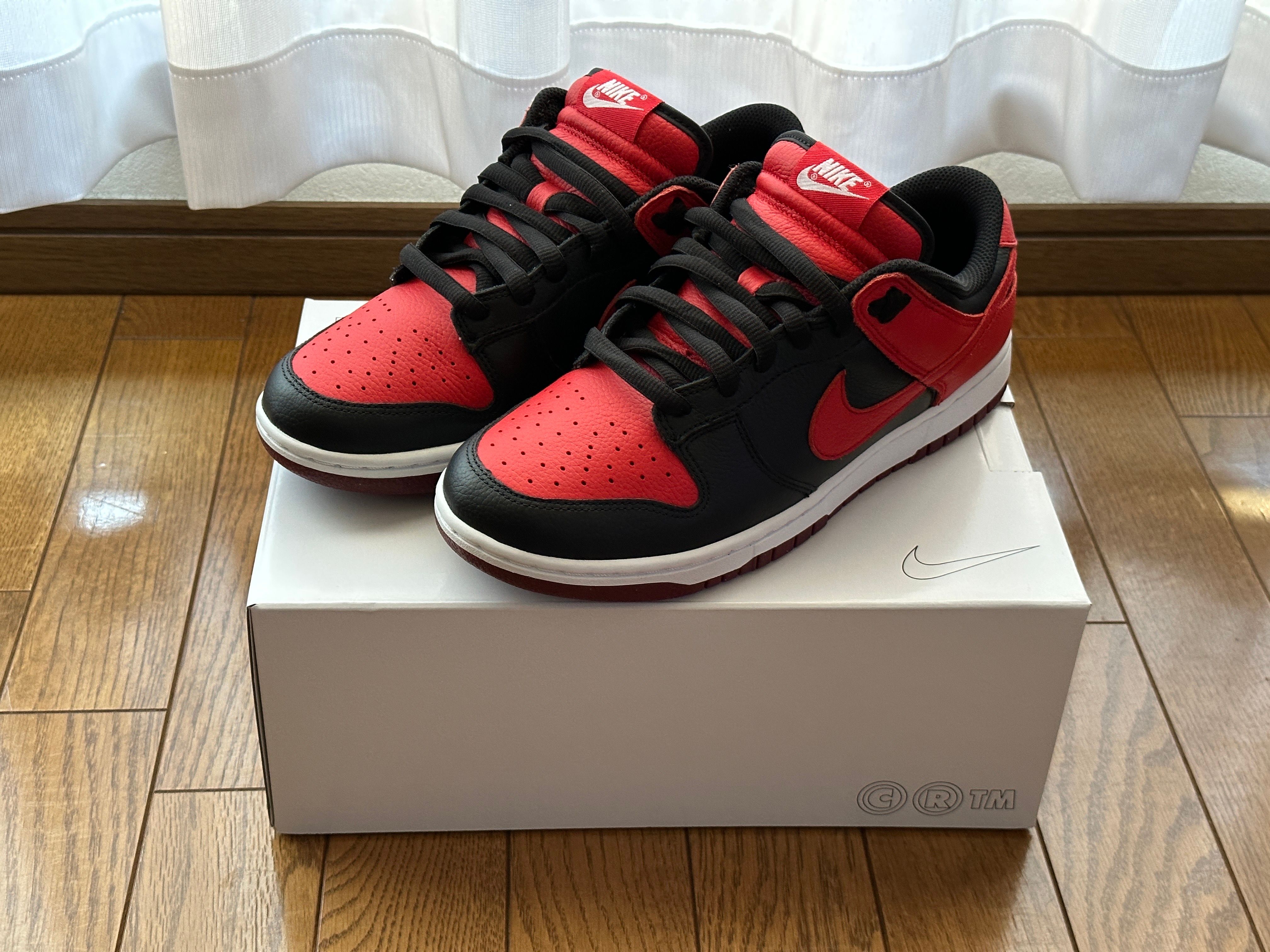 Nike Dunk Low By You & Unlocked By You (NIKEiD)