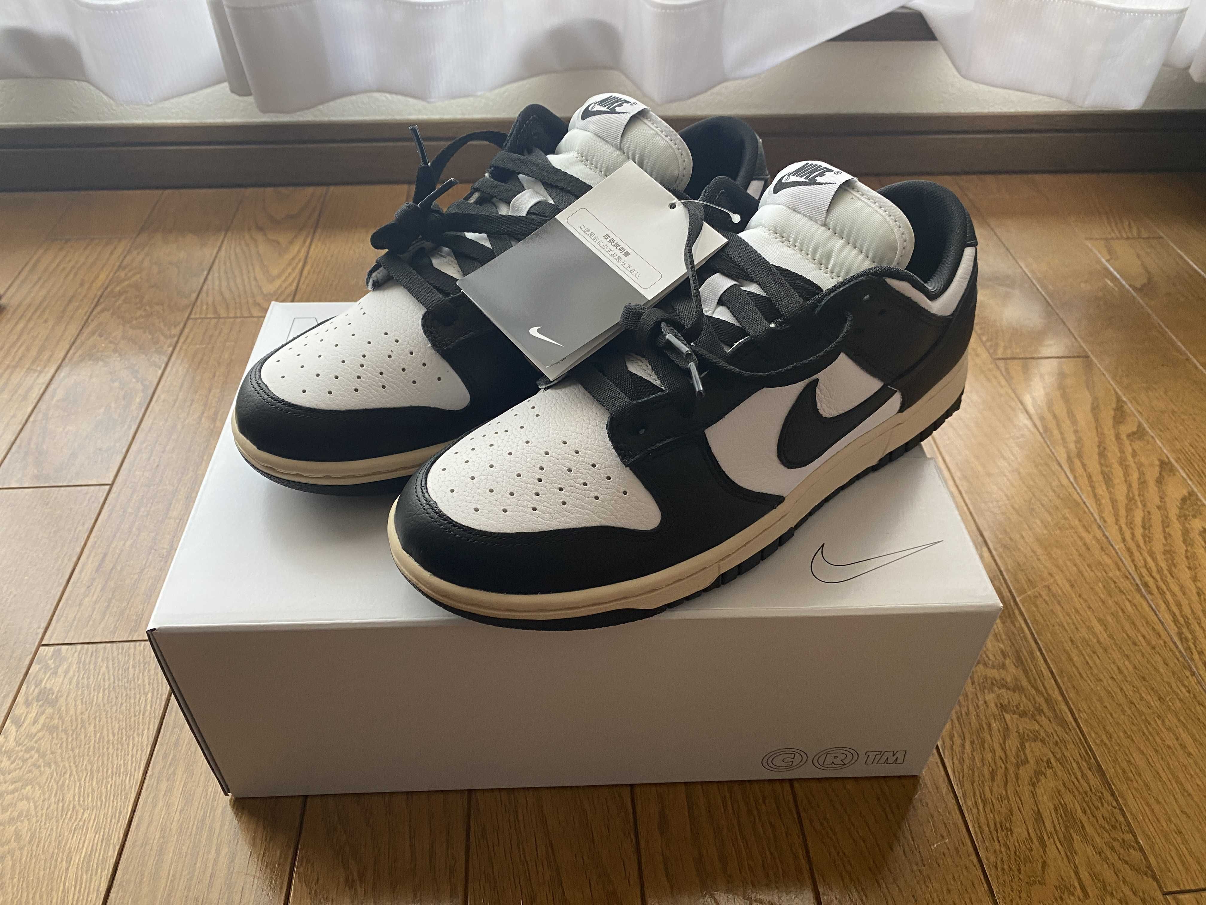 Nike Dunk Low By You & Unlocked By You (NIKEiD)