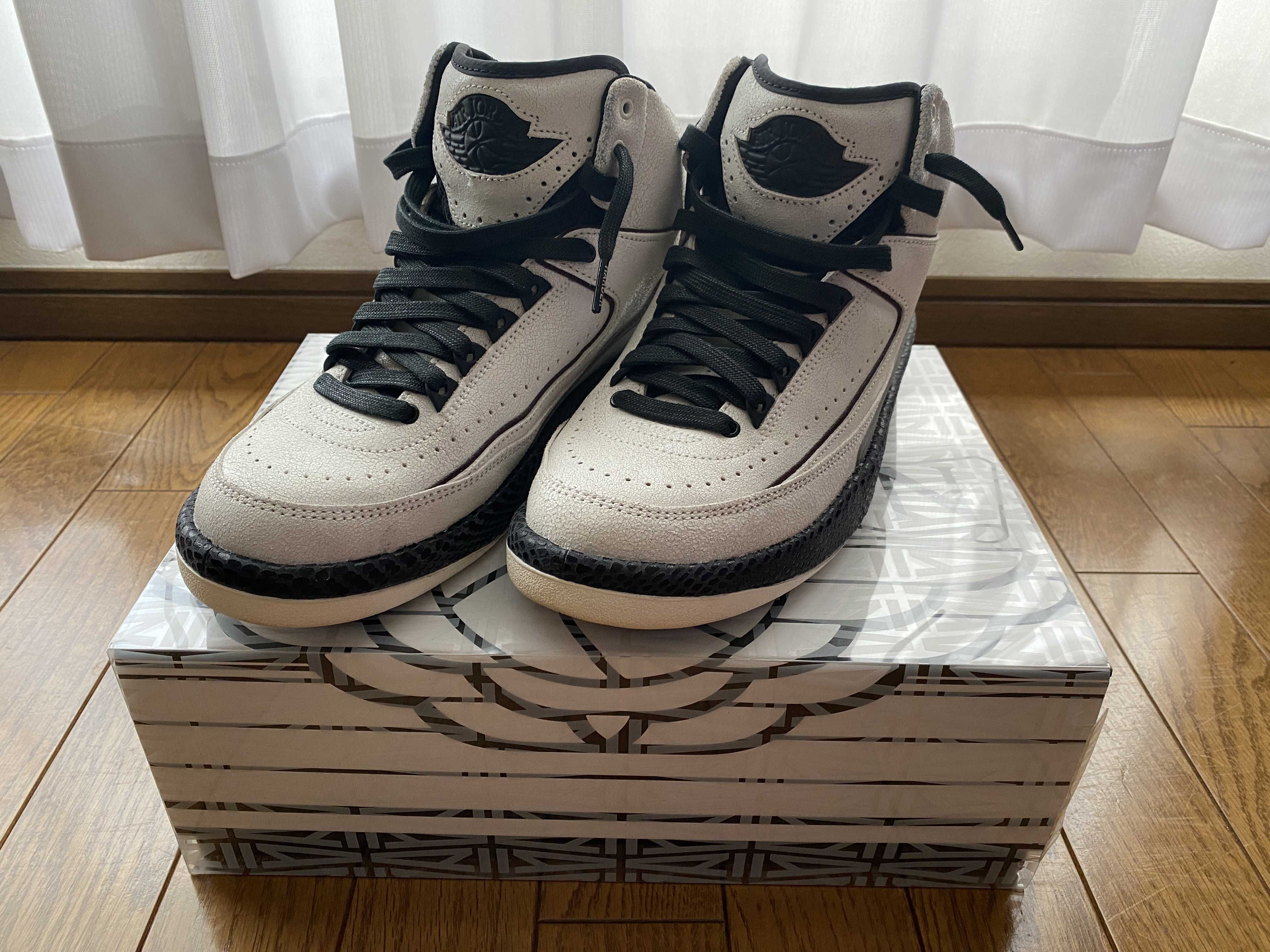 A Ma Maniere × Nike Air Jordan 2 "Airness/Sail and Burgundy"