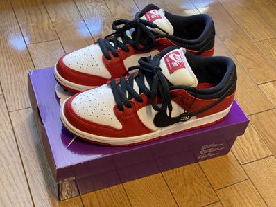Nike SB Dunk Low Pro "J-Pack Chicago/Varsity Red and White"