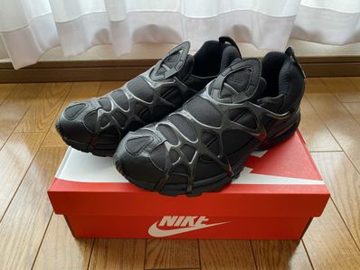 Nike Air Kukini "Black/Anthracite"