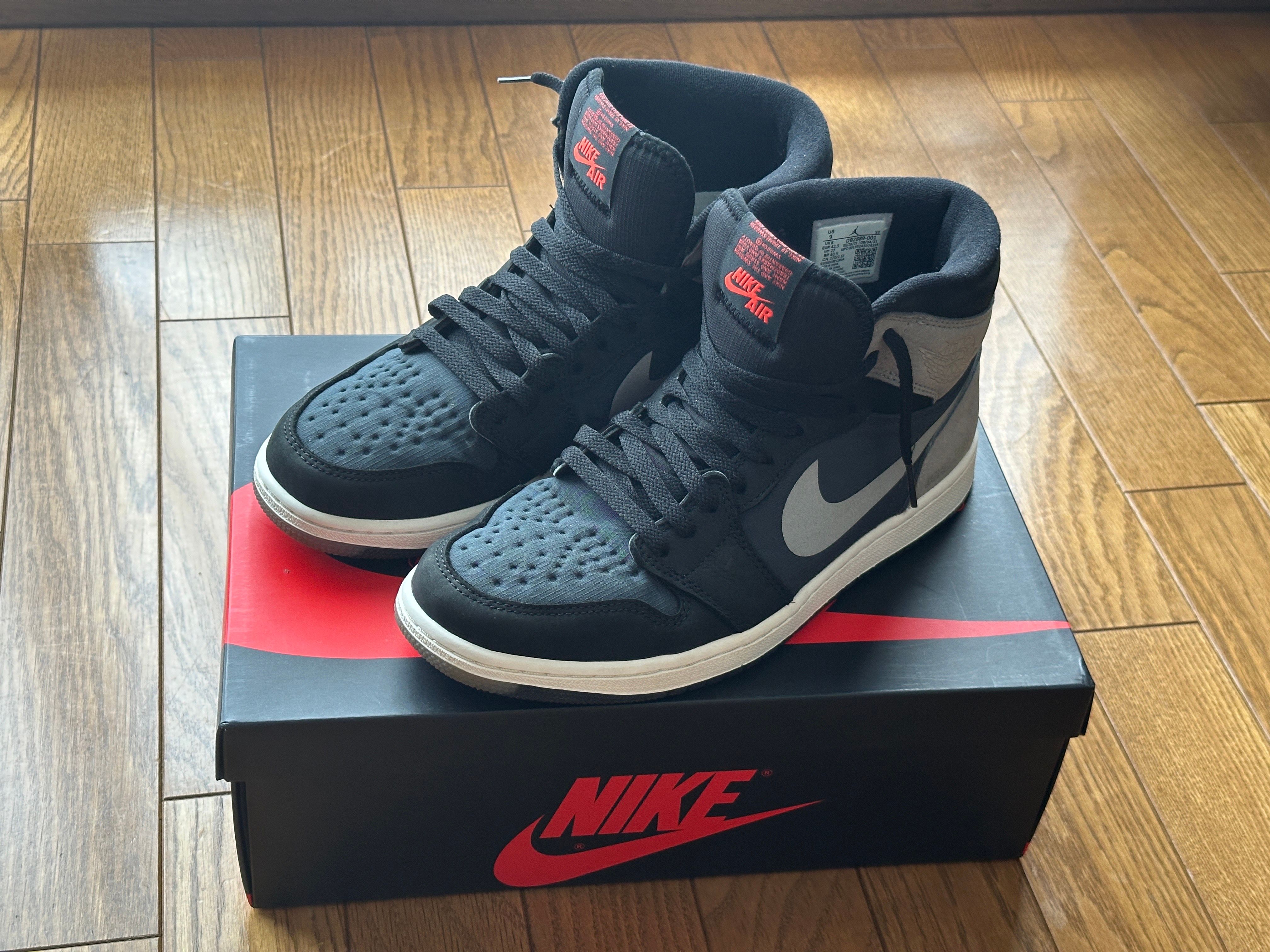 Nike Air Jordan 1 Element GORE-TEX "Particle Grey"