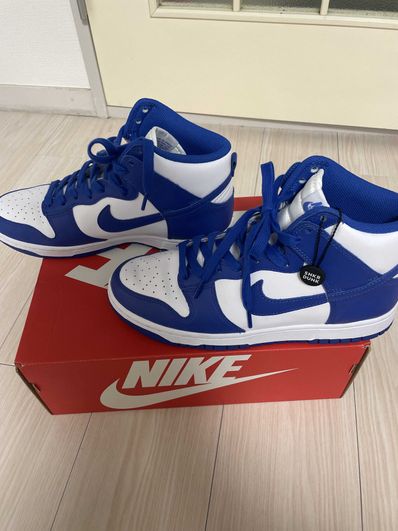 Nike Dunk High "Game Royal"