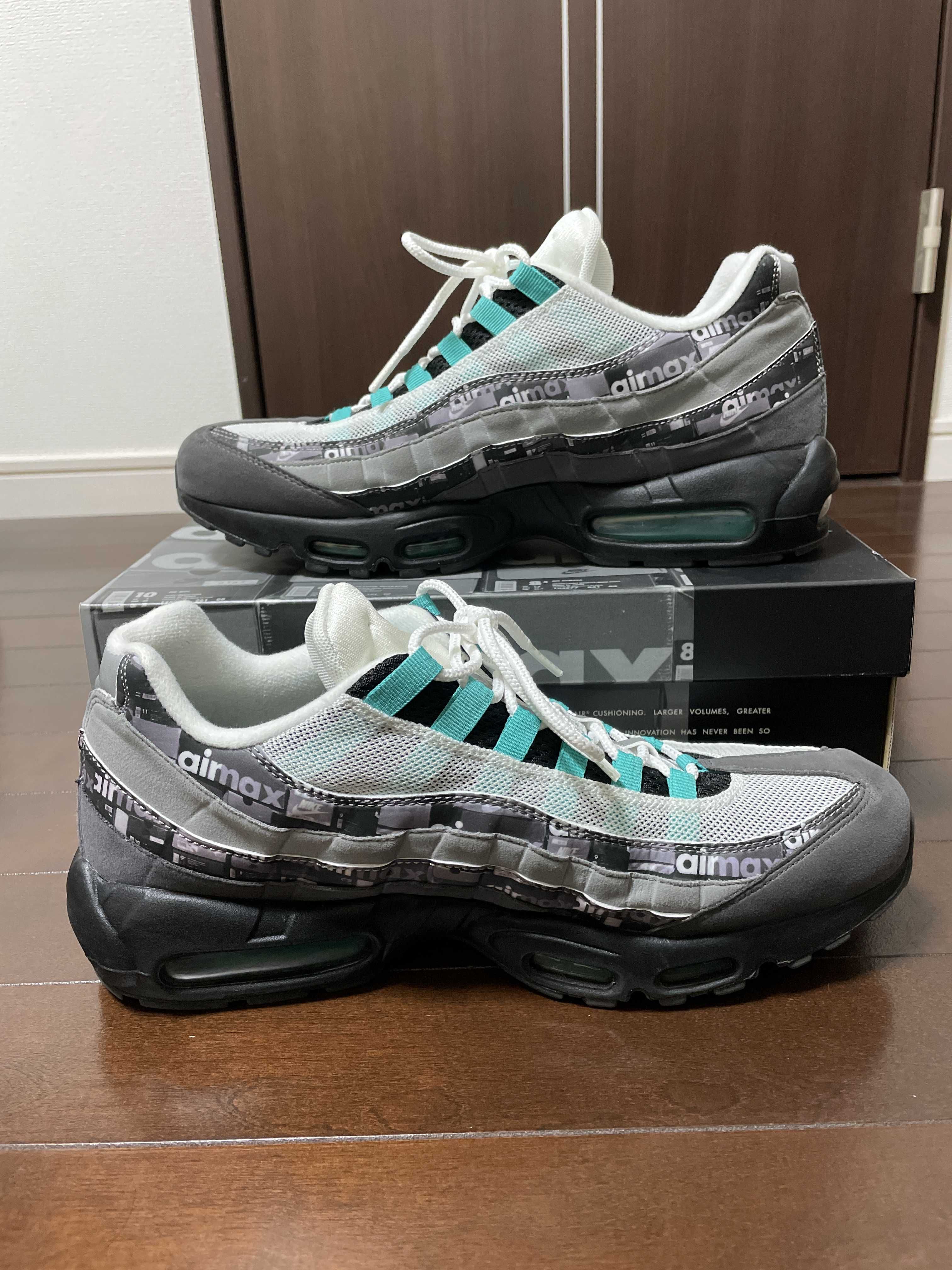 atomos × Nike Air Max 95 "We Love Nike"