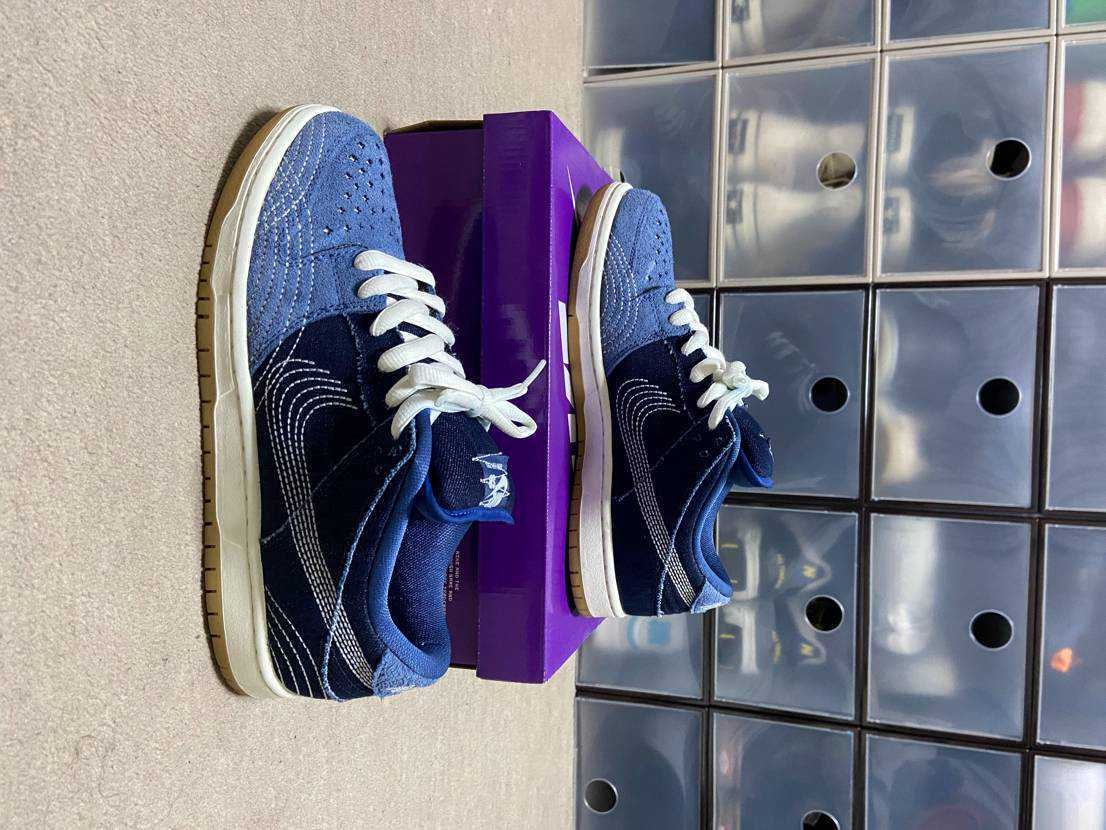 Nike SB Dunk Low "Sashiko"