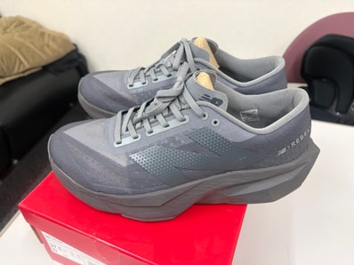 New Balance Fuelcell Rebel "Gray"