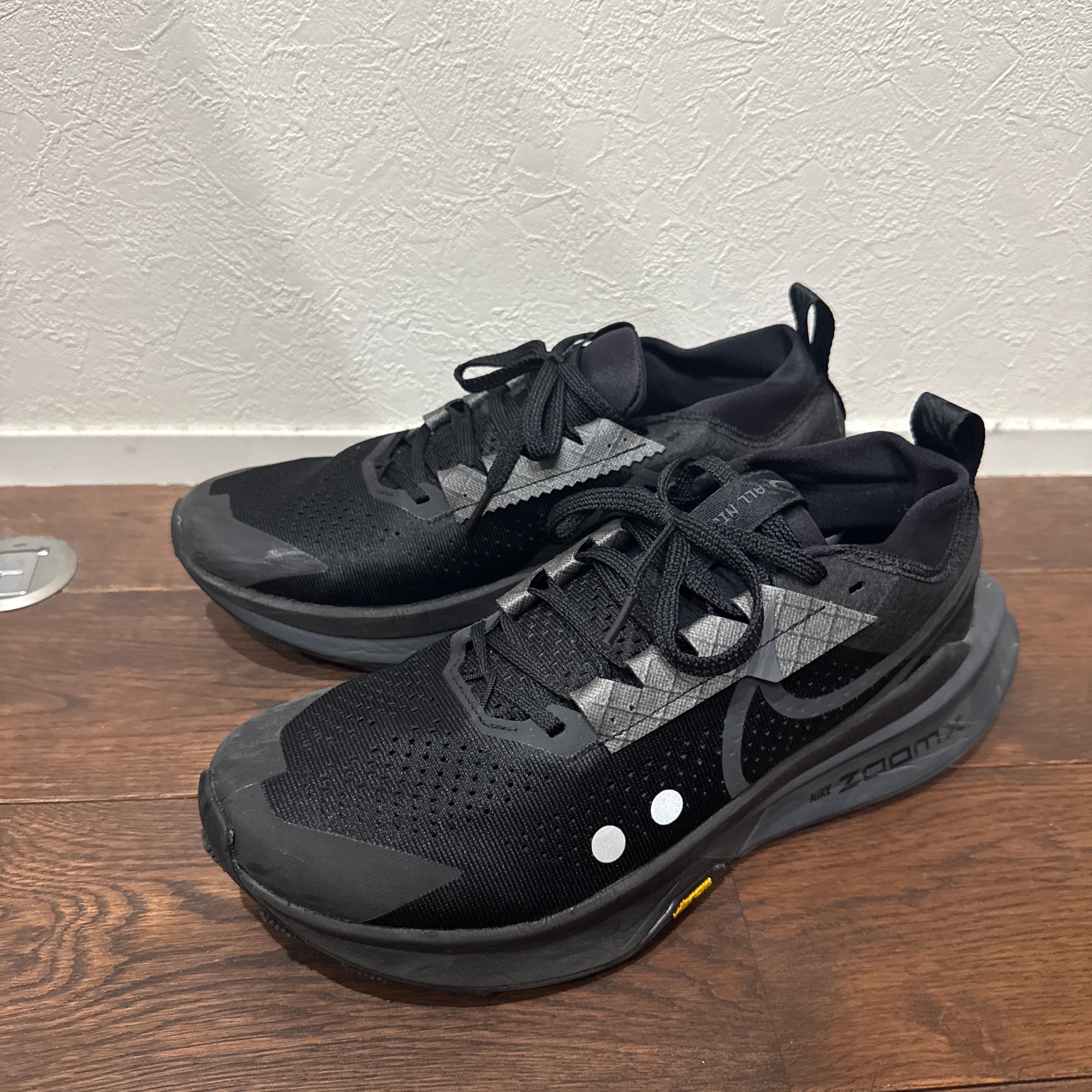 Nike Zegama Trail 2 "Black/Velvet Brown/Metallic Platinum/Anthracite"