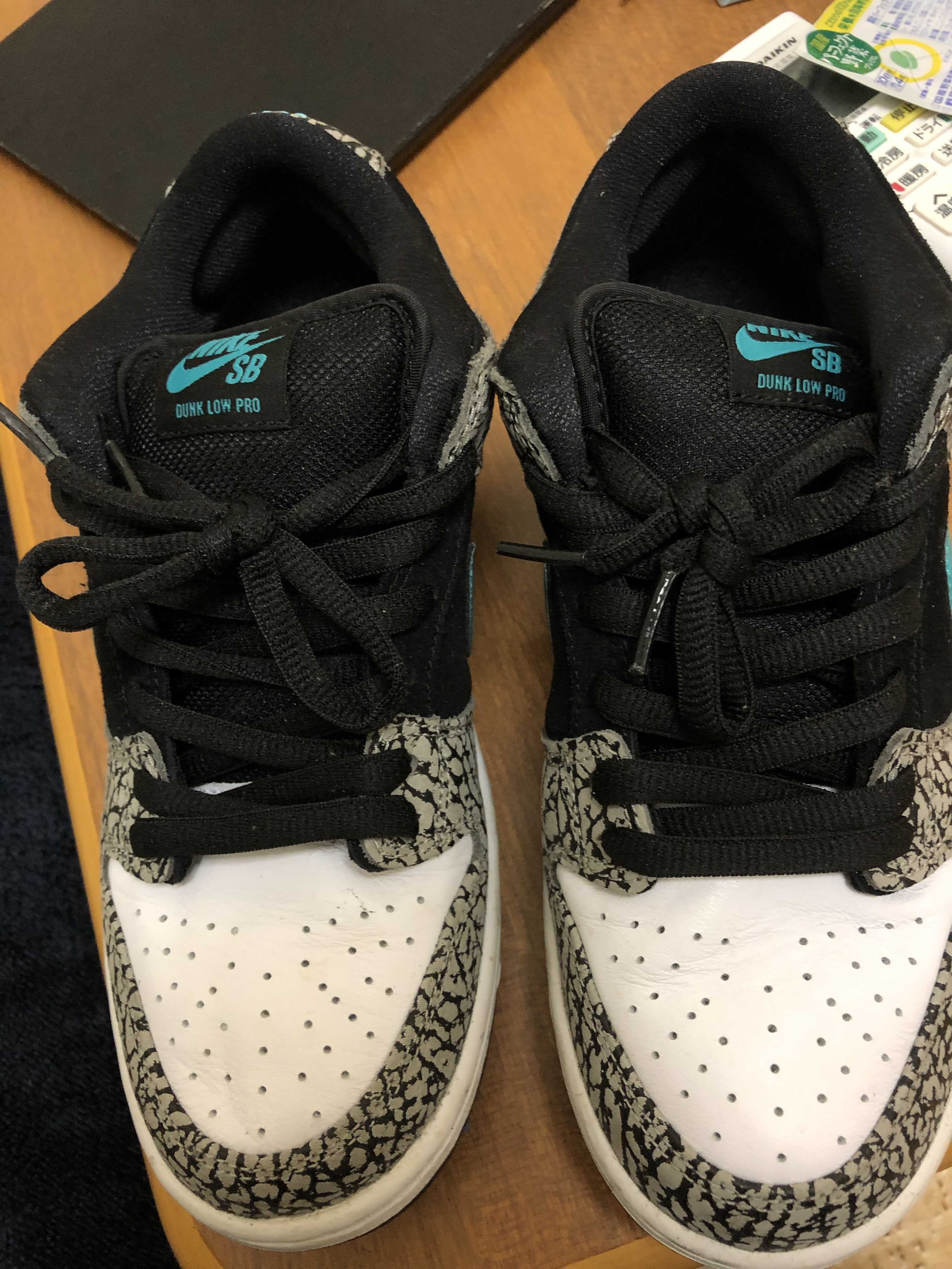 Nike SB Dunk Low "Elephant/Safari"