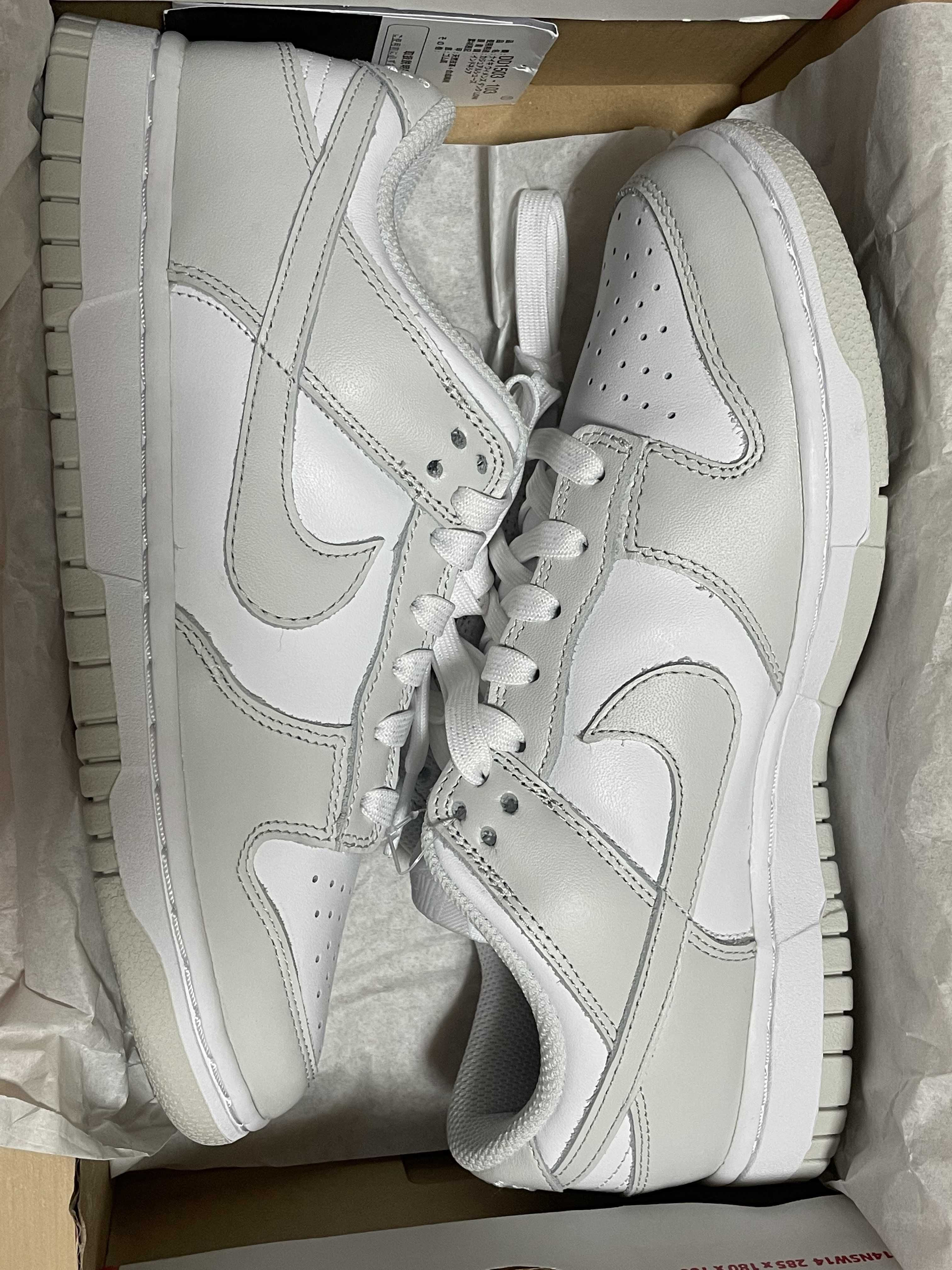 Nike Women's Dunk Low "Photon Dust"