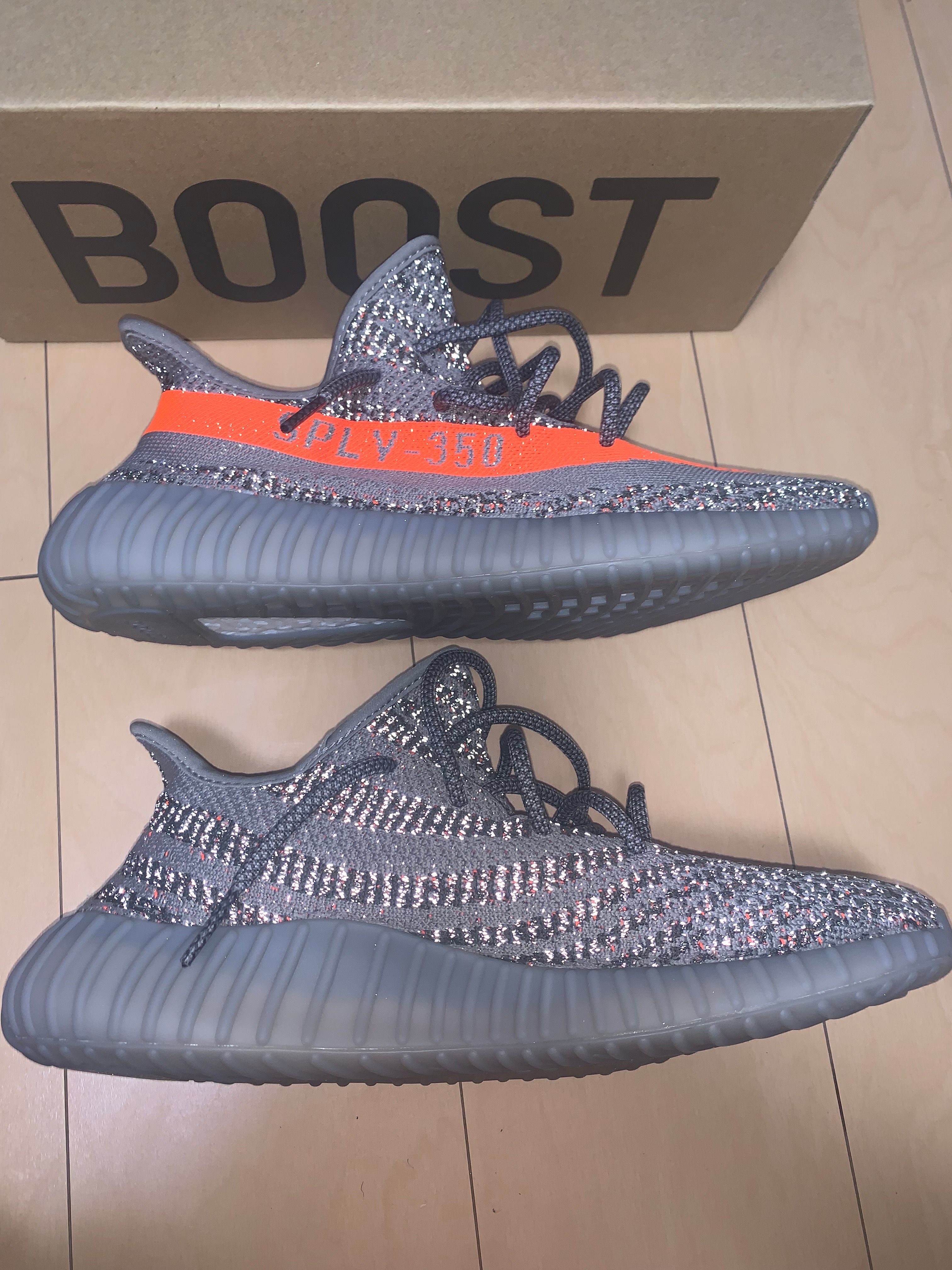 adidas YEEZY Boost 350 V2 "Beluga Reflective"