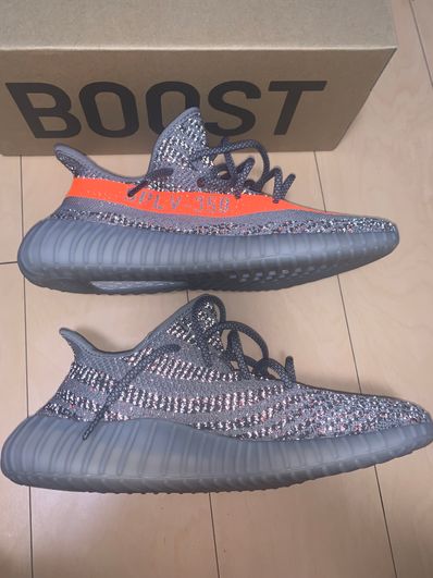 adidas YEEZY Boost 350 V2 "Beluga Reflective"