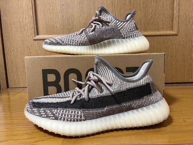 adidas YEEZY Boost 350 V2 "Zyon"