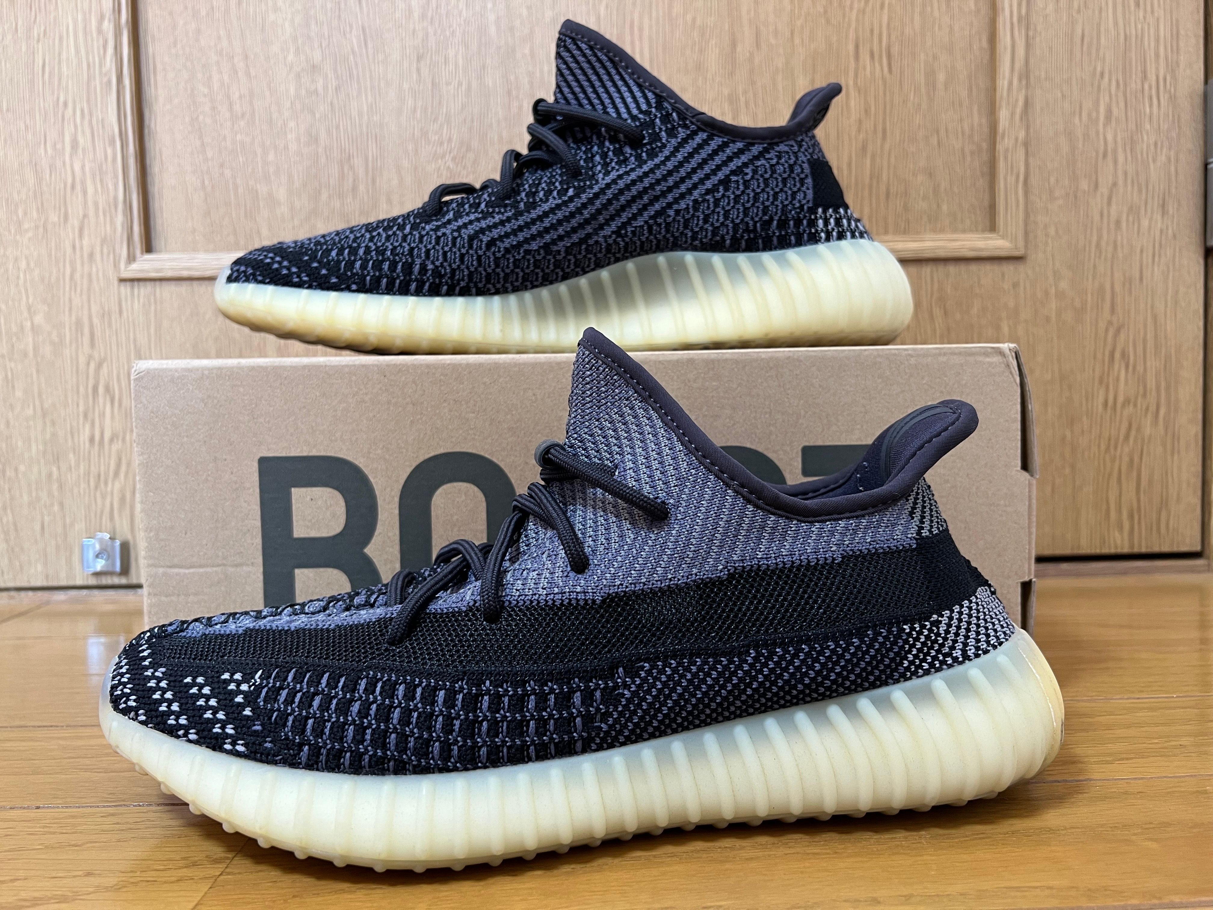 adidas YEEZY Boost 350V2 "Carbon"