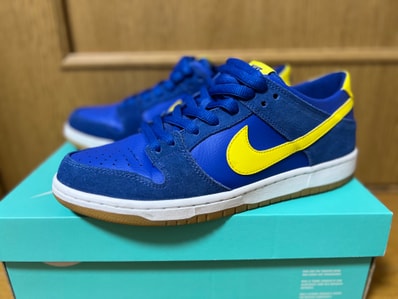 Nike SB Dunk Low Boca Jr "Varsity Royal/Lightening White"