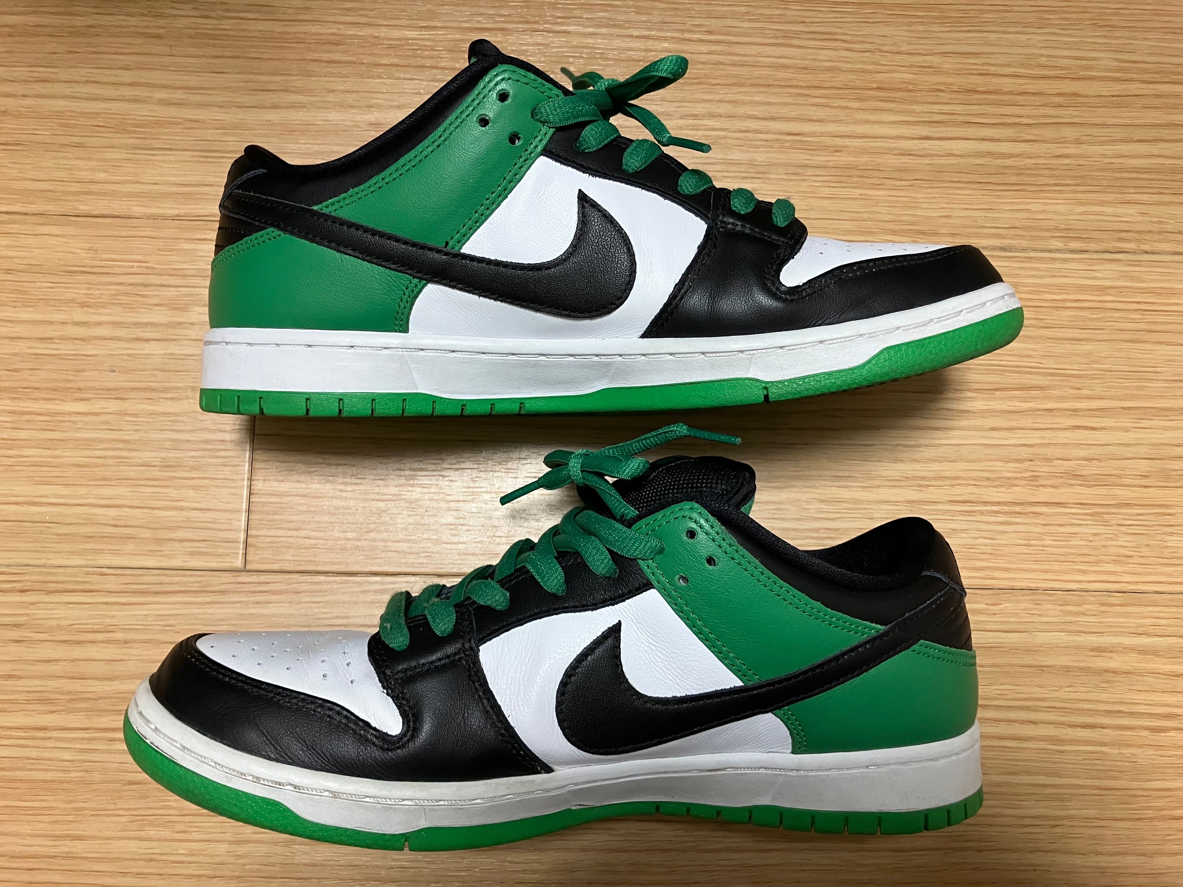 Nike SB Dunk Low Pro "Black and Classic Green"