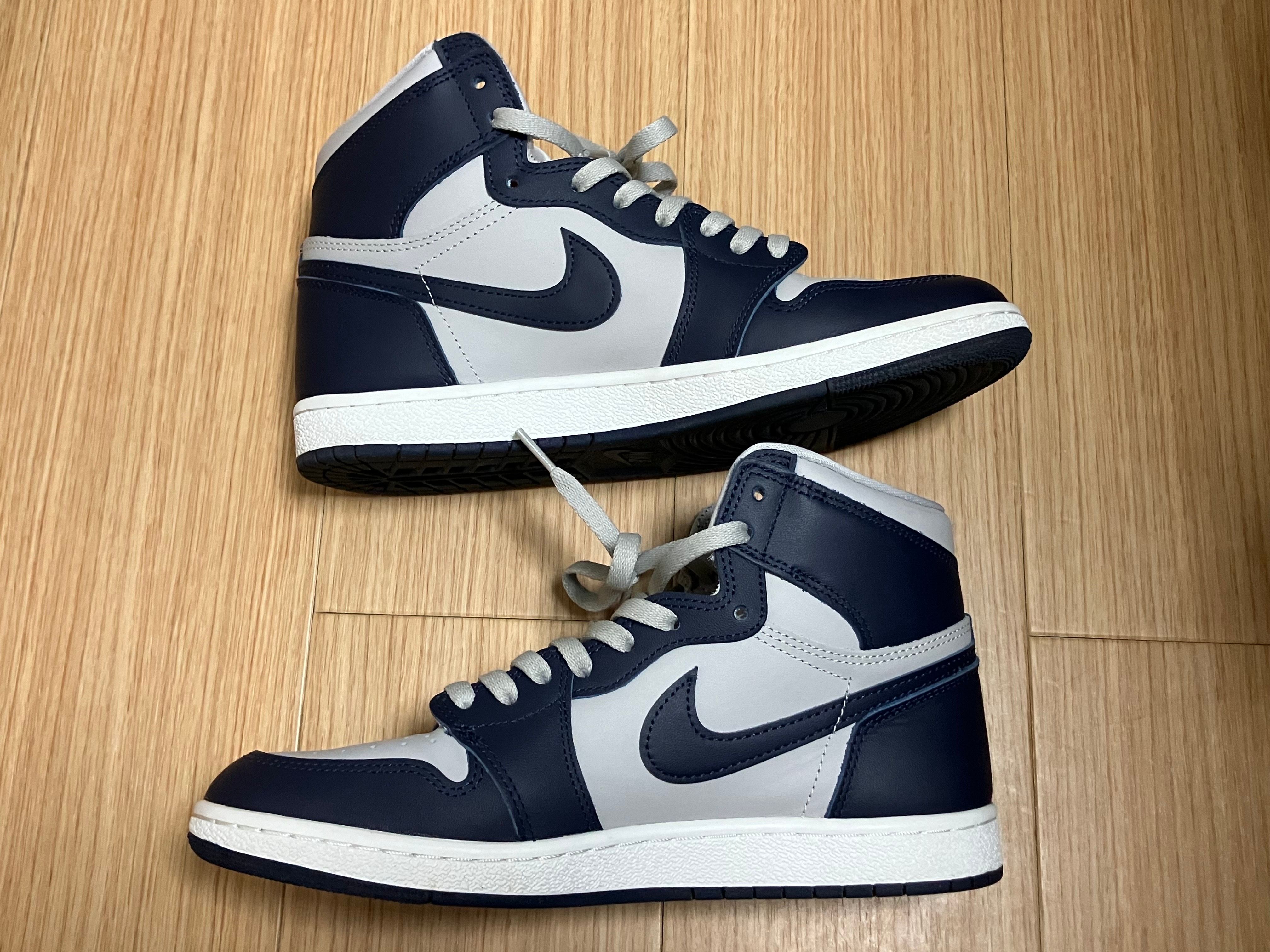 Nike Air Jordan 1 High 85 "Georgetown"