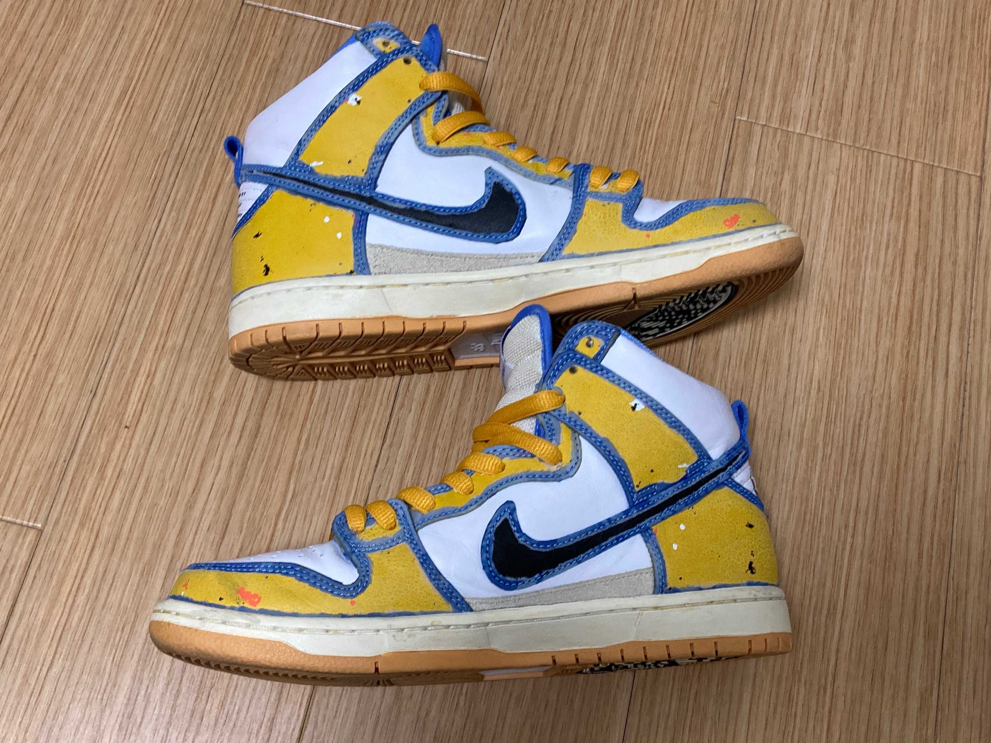 Carpet Company × Nike SB Dunk High "Royal Pulse"