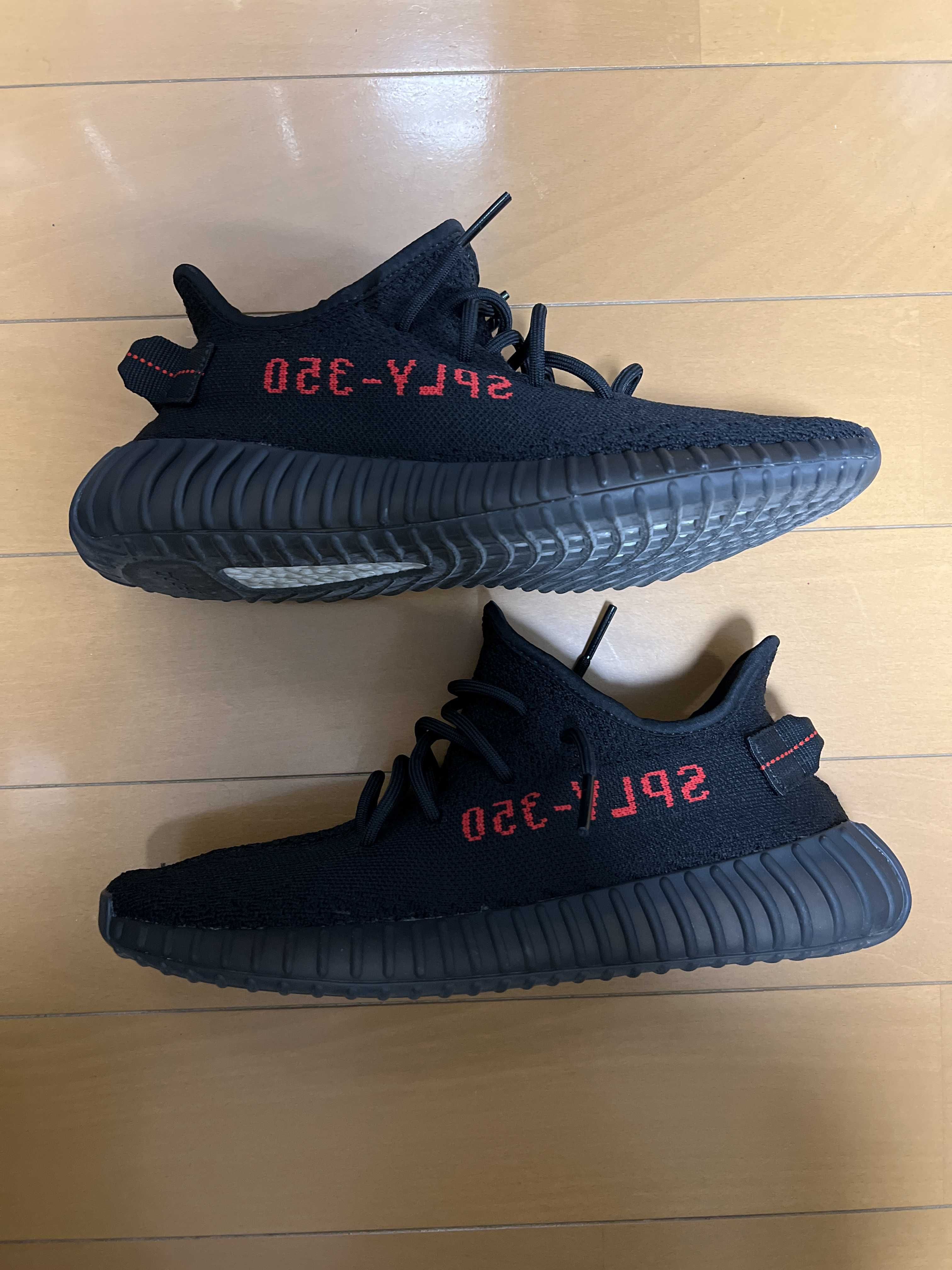 adidas YEEZY Boost 350 V2 "Core Black/Red" (2020)
