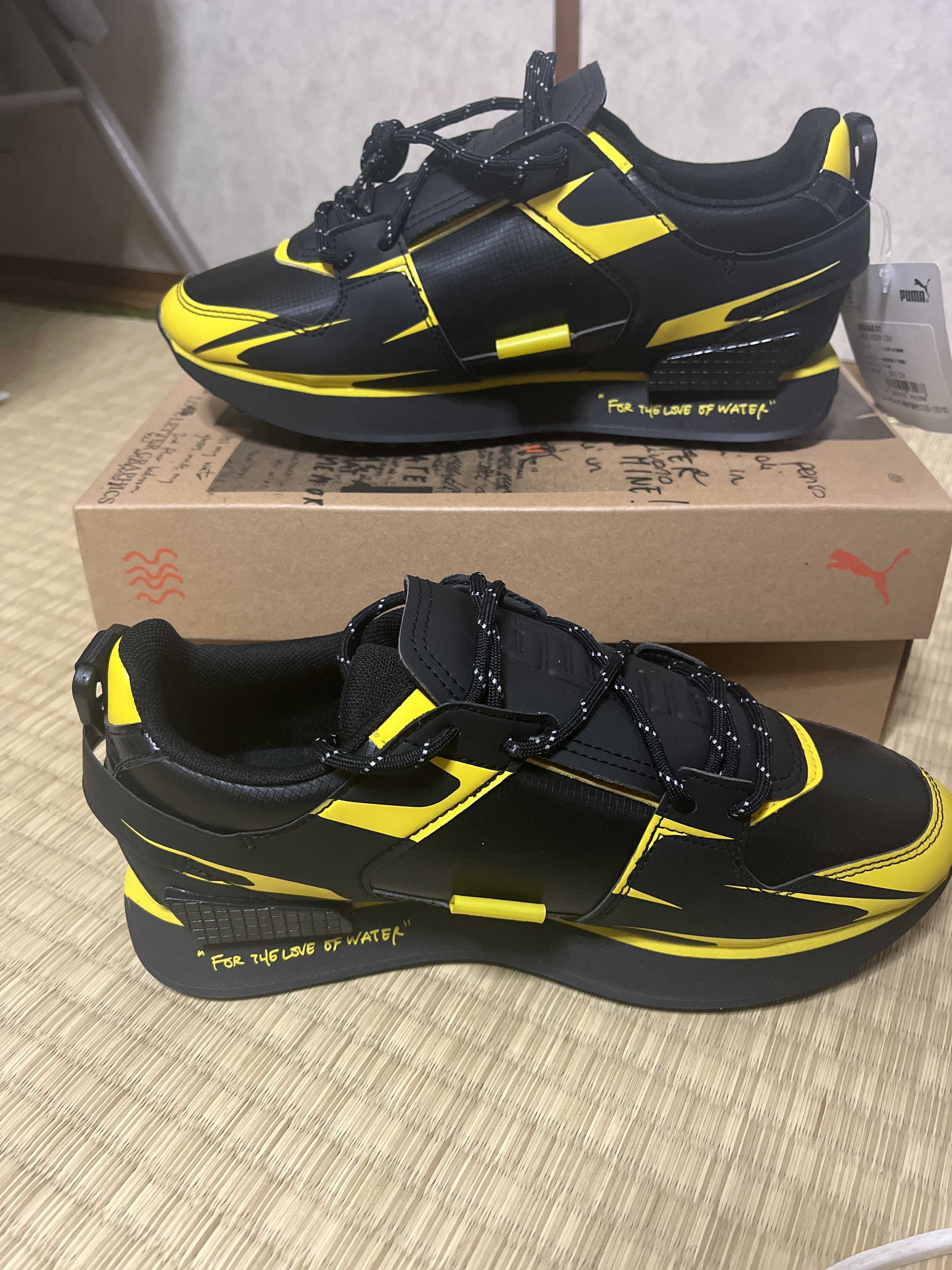 Minecraft × Puma City Rider "Amazon Green/Vibrant Orange"