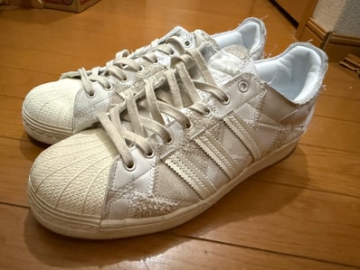 adidas Superstar Atmos SH "Recouture"