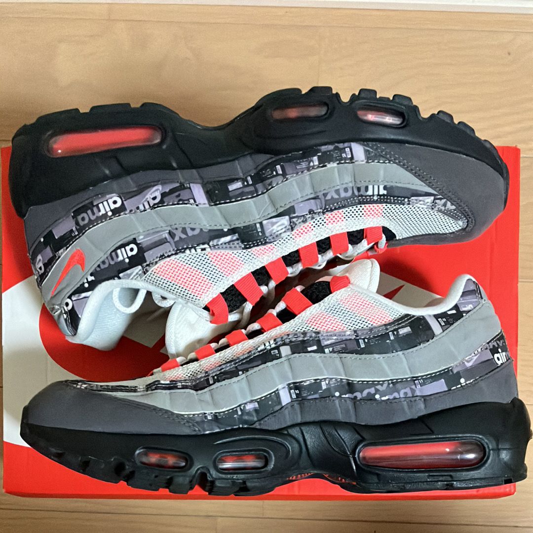 atmos × Nike Air Max 95 "Red We Love Nike"