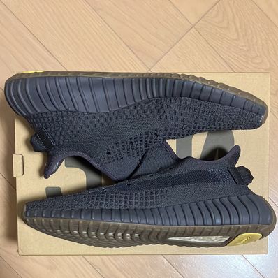 adidas YEEZY Boost 350 V2 "Cinder"