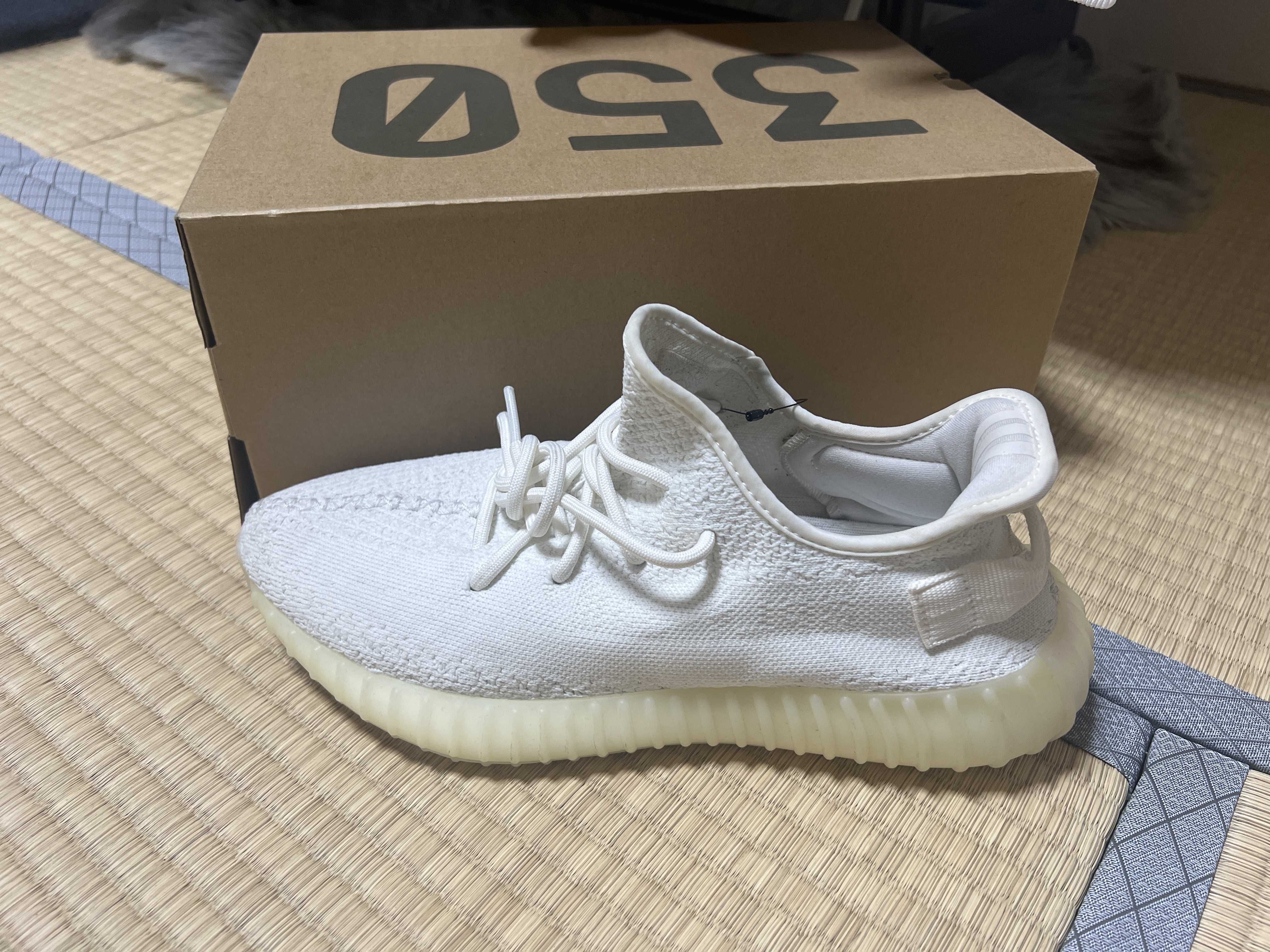 adidas YEEZY Boost 350 V2 "Cream White"
