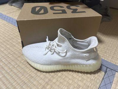 adidas YEEZY Boost 350 V2 "Cream White"
