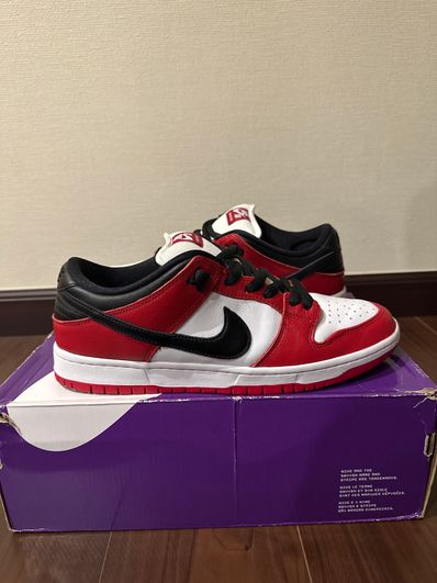 Nike SB Dunk Low Pro "J-Pack Chicago/Varsity Red and White"