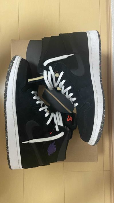 Nike Air Jordan 1 High Zoom "Court Black"