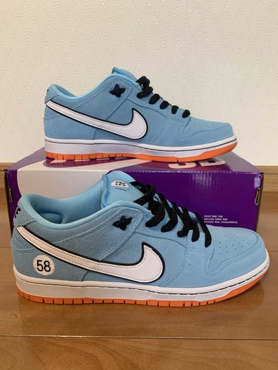 Nike SB Dunk Low "Gulf"
