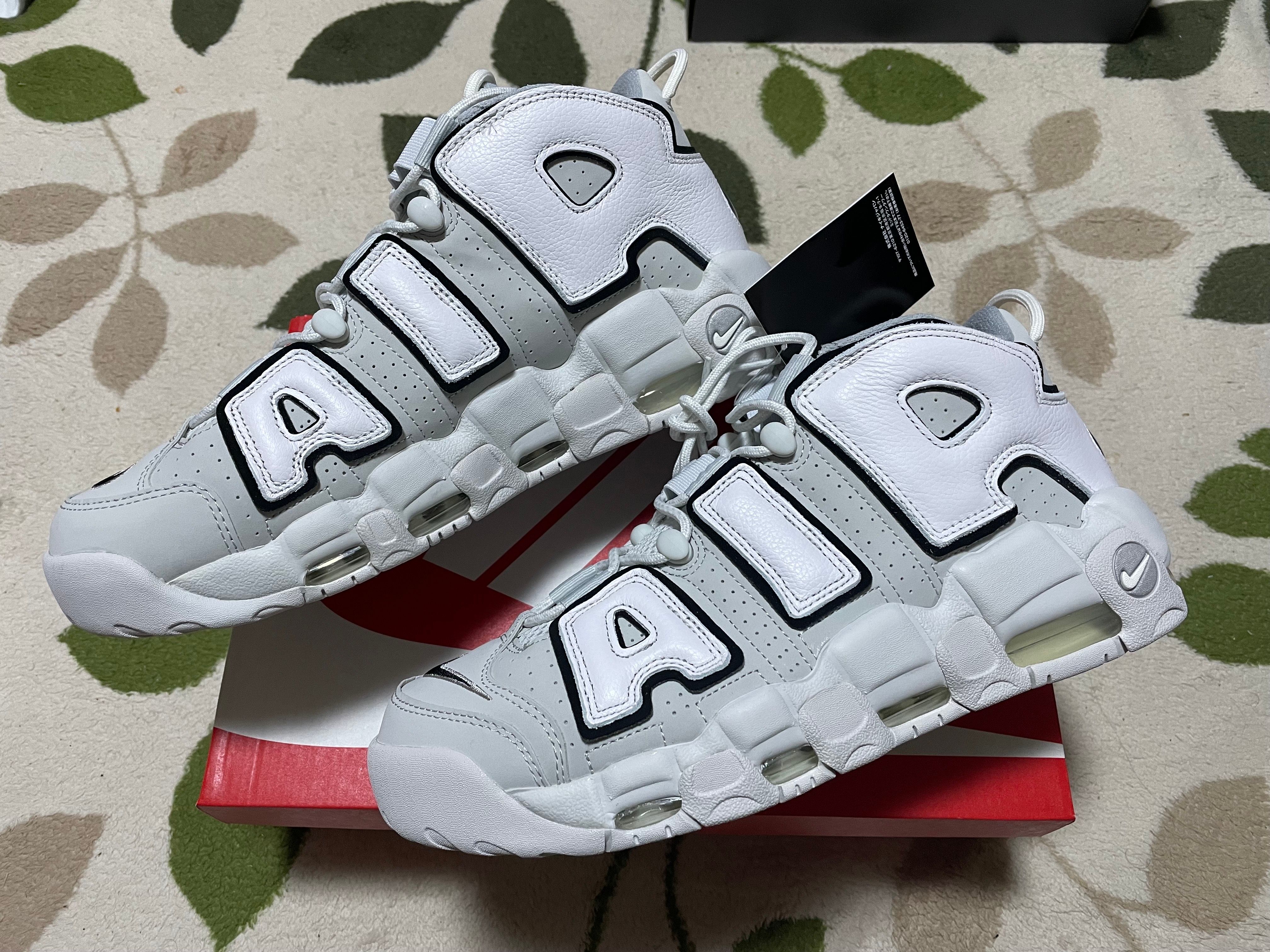 Nike Air More Uptempo '96 "Photon Dust"
