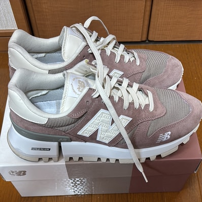 KITH Ronnie Fieg × New Balance 1300 10th Anniversary "Antler"