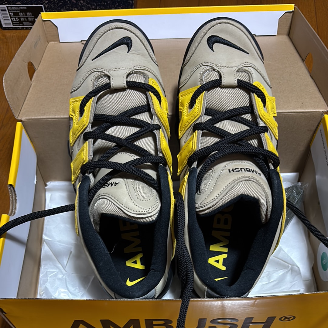 AMBUSH × Nike Air More Uptempo Low "Vivid Sulfur and Limestone"