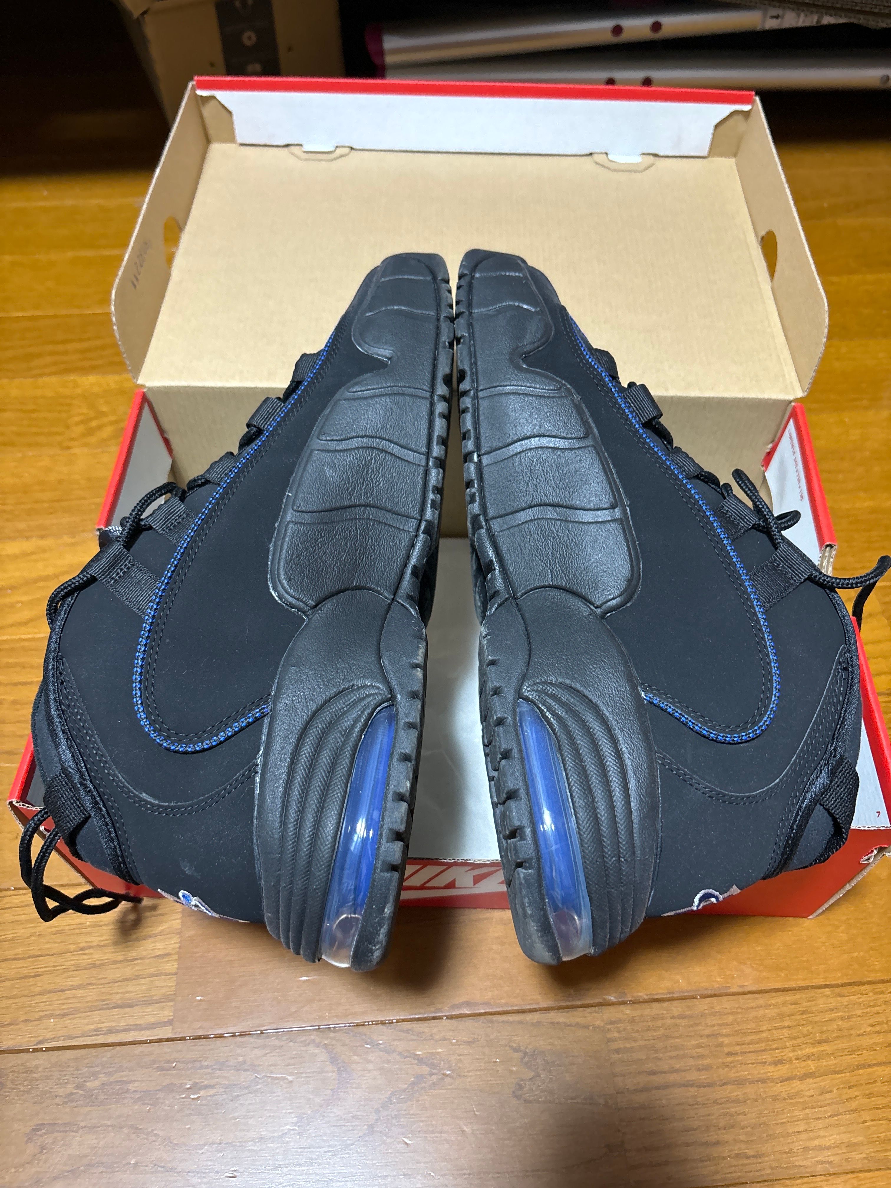 Nike Air Max Penny 1 "Black and Metallic Silver"