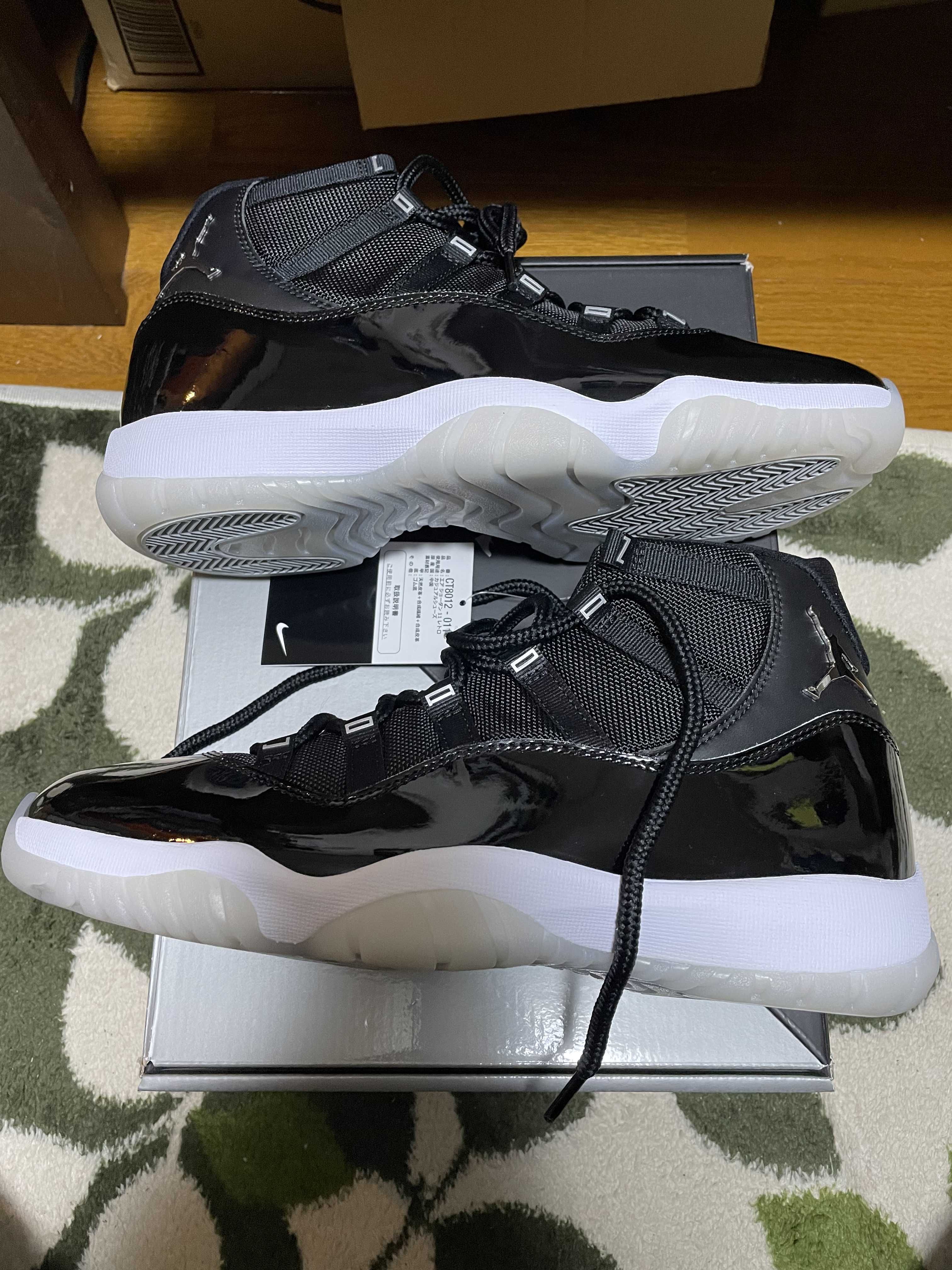 Nike Air Jordan 11 "Jubilee"