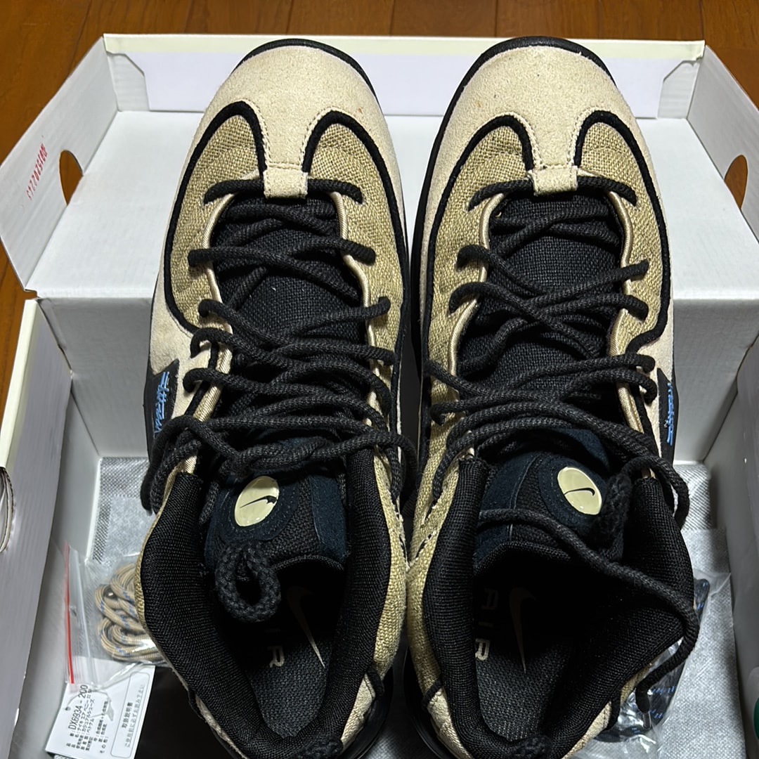 ステューシー × ナイキ エアペニー2 "ラタン アンド ライムストーン"