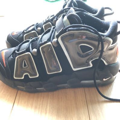 Nike Air More Uptempo "Made You Look"