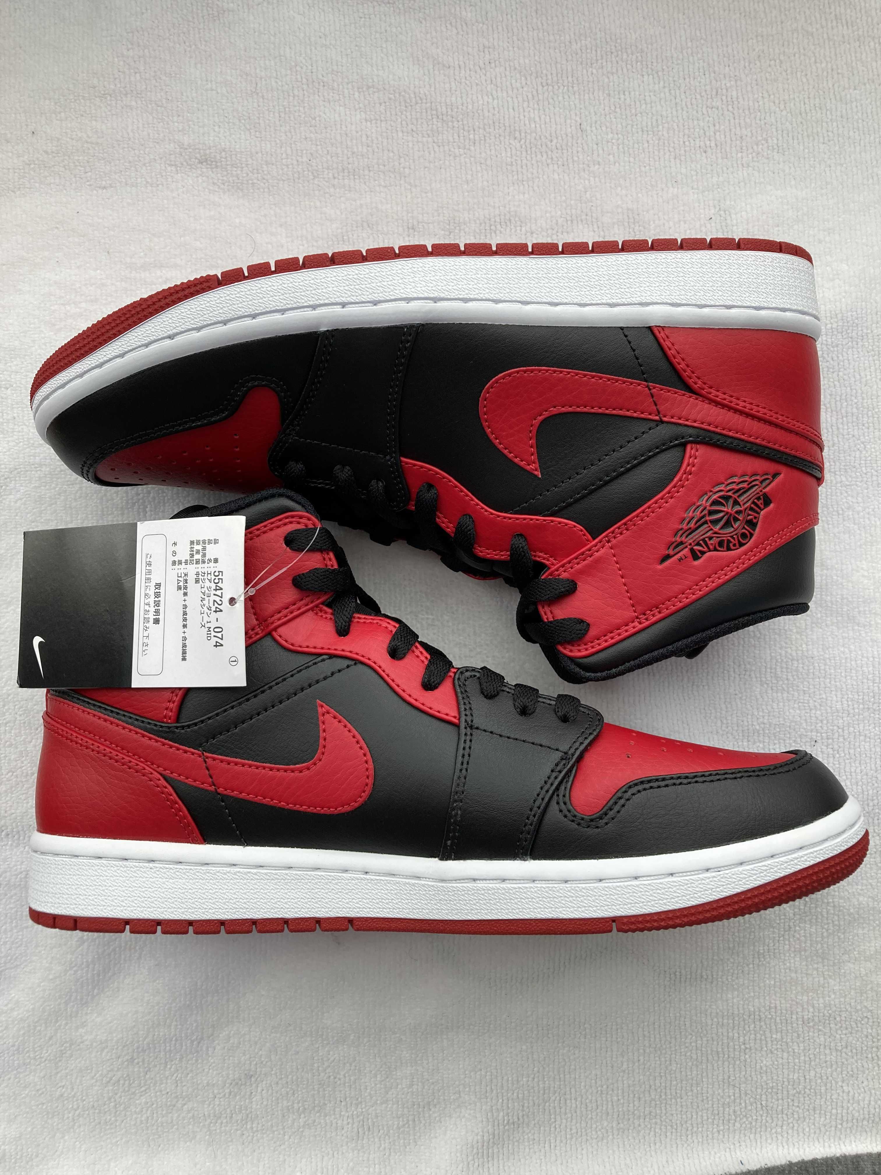 Nike Air Jordan 1 Mid "Bred"