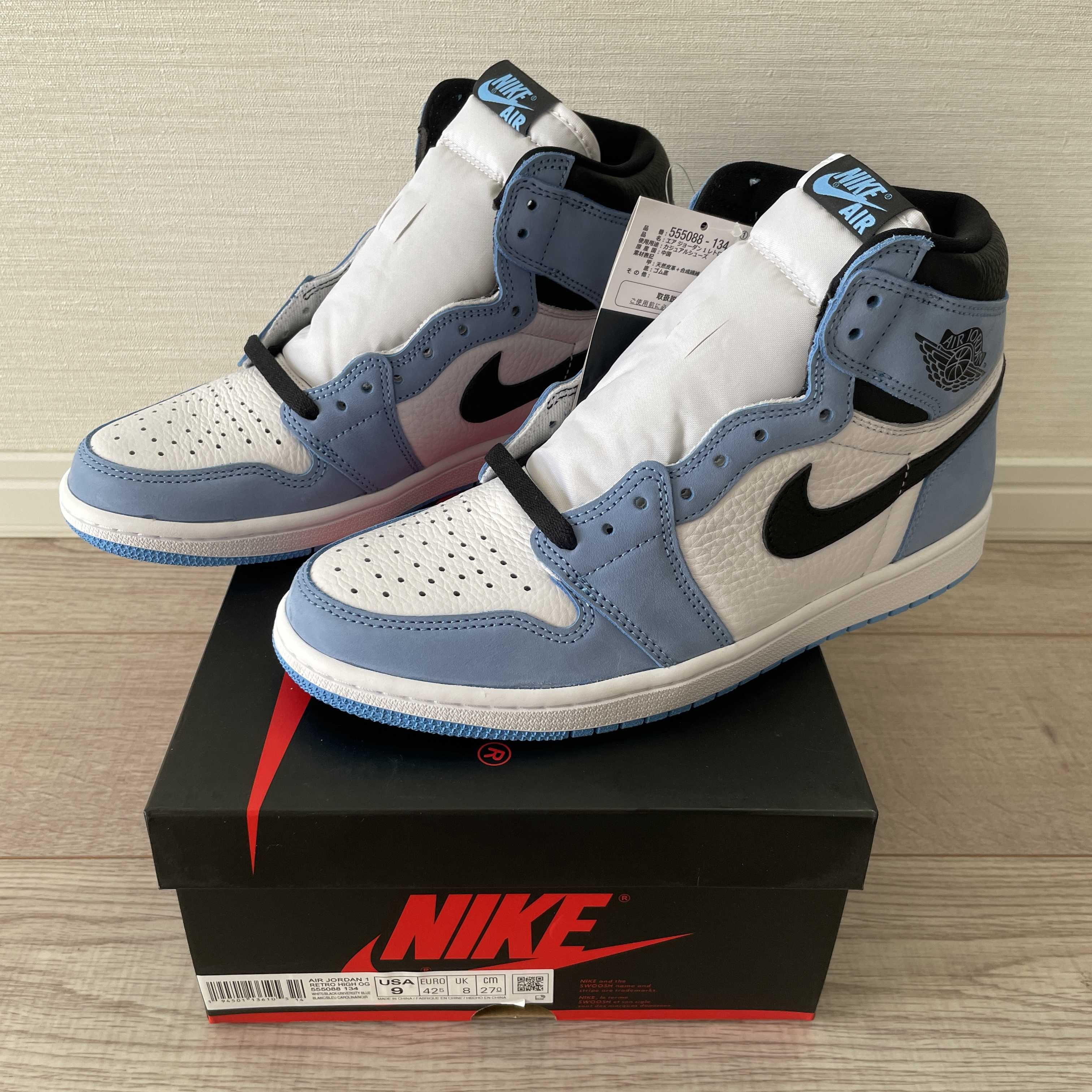Nike Air Jordan 1 High OG "University Blue"