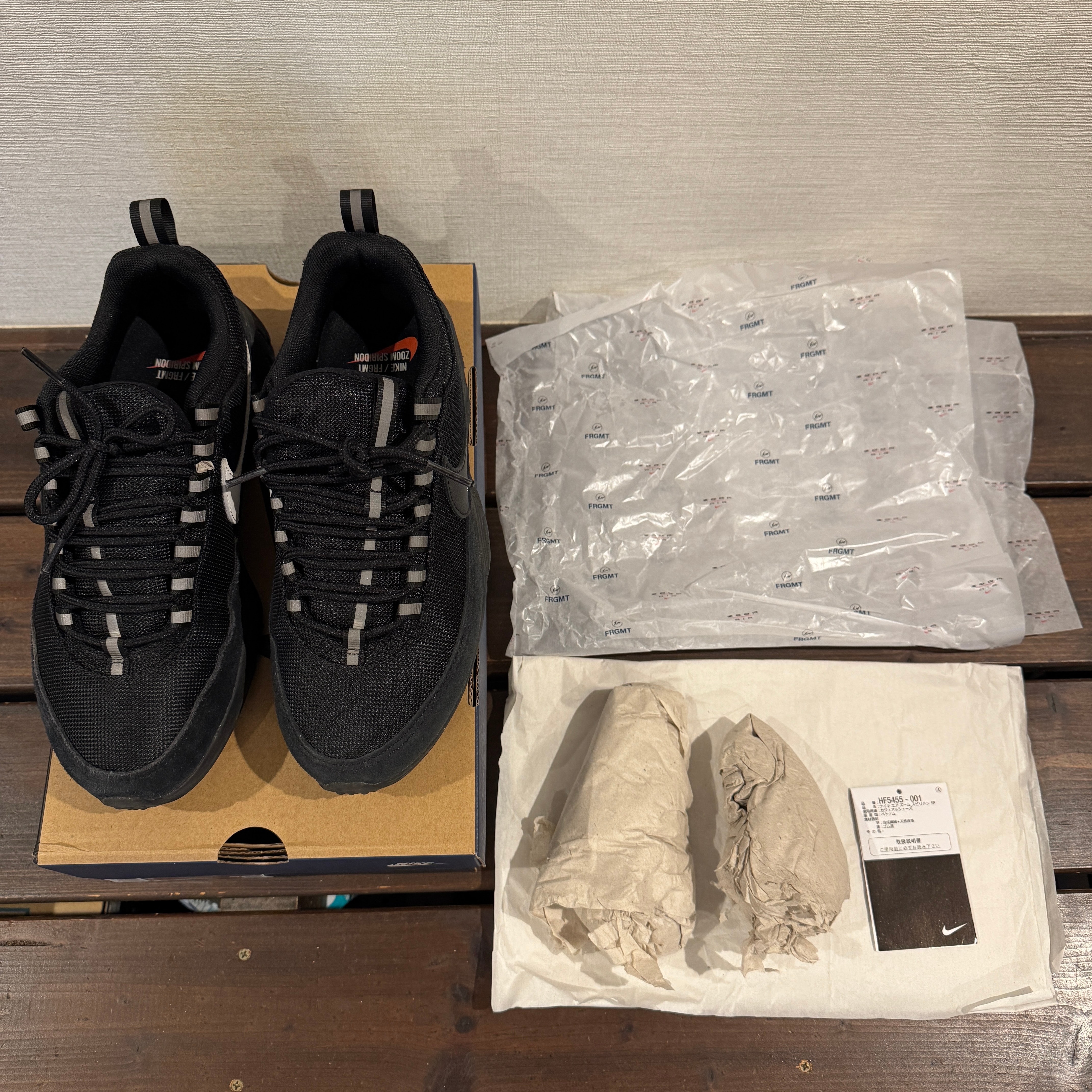 フラグメント × ナイキ エアズーム スピリドン SP "ブラック"