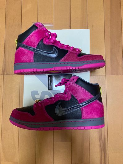 Run The Jewels × Nike SB Dunk High "Active Pink and Black"