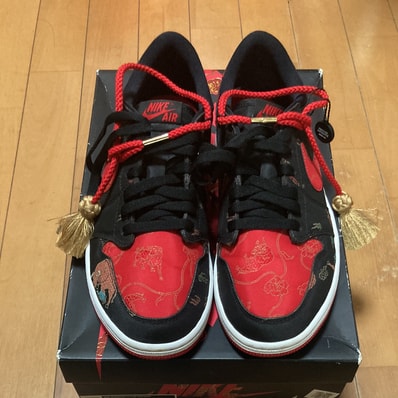 Nike Air Jordan 1 Low "Chinese New Year"