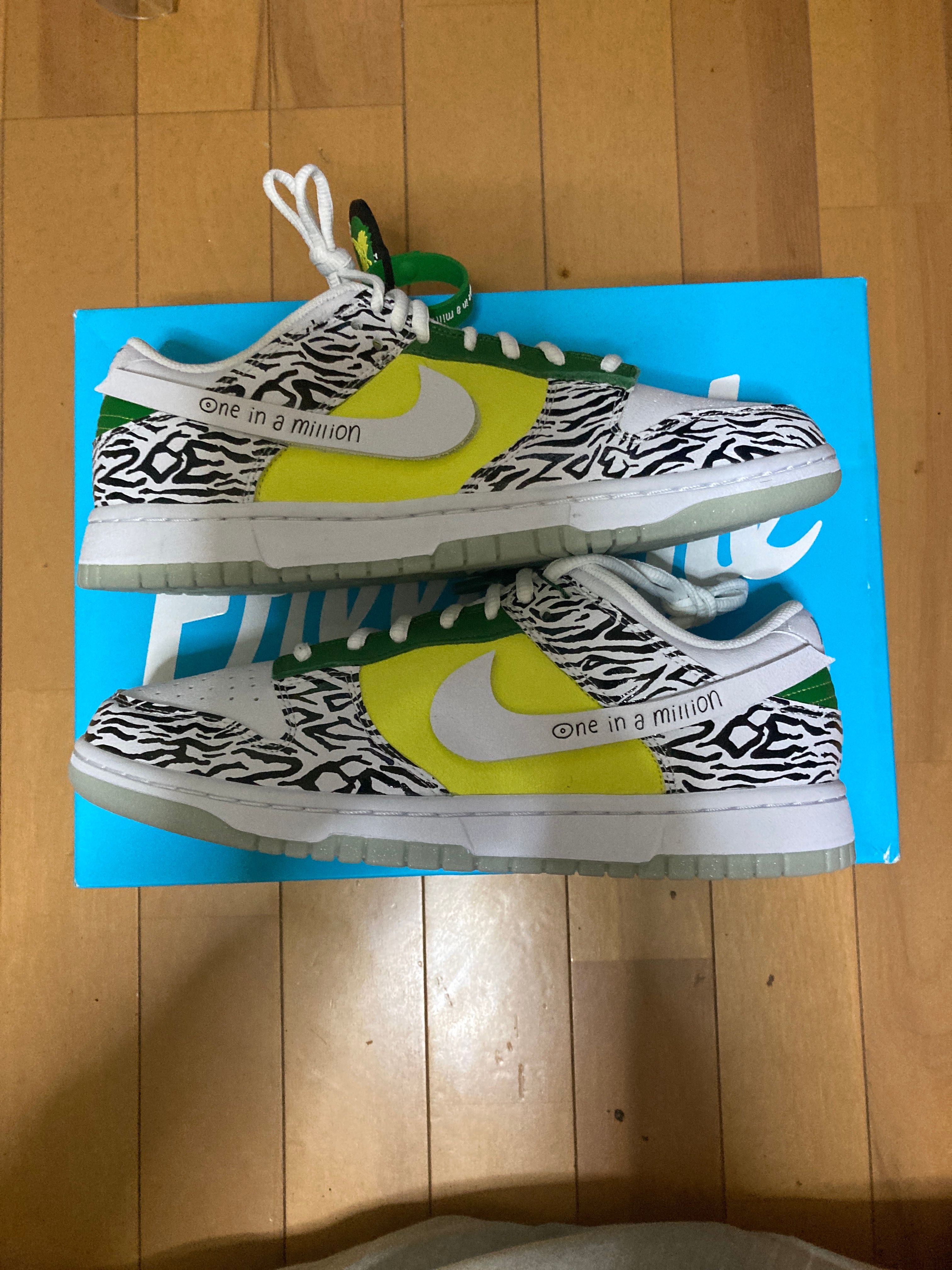 Nike Dunk Low Doernbecher Zoe "White/Black-Green-Yellow"