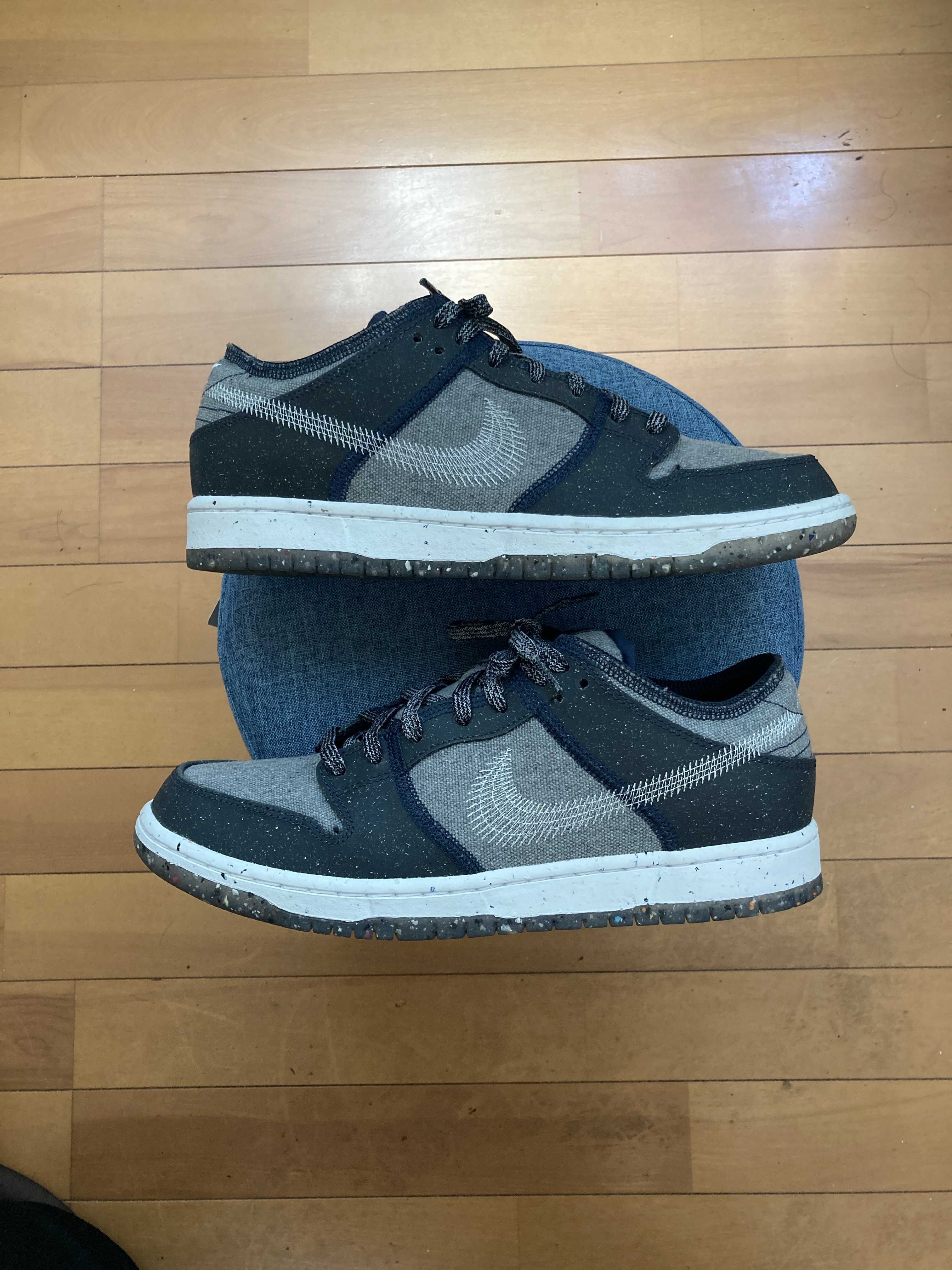 Nike SB Dunk Low PRO "Dark Grey"