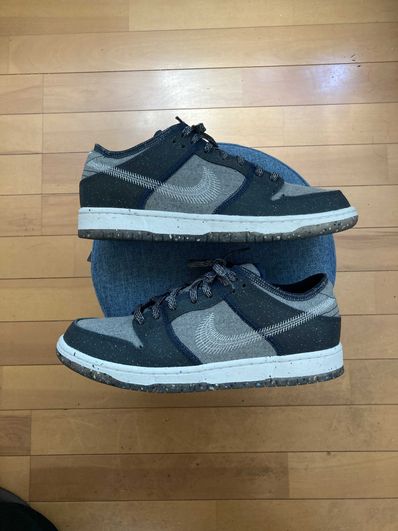 Nike SB Dunk Low PRO "Dark Grey"