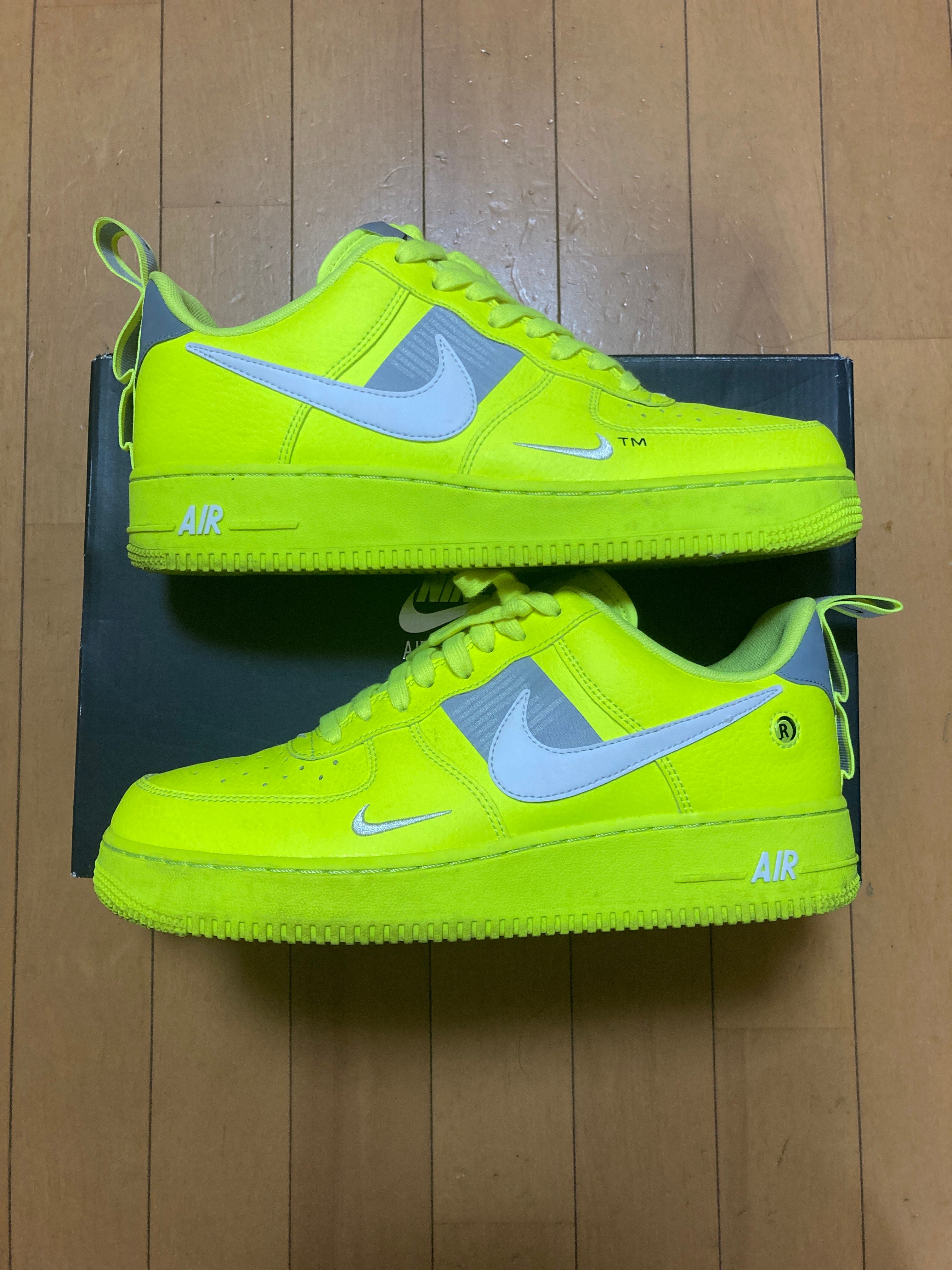 Nike Air Force 1 Low Utility "Volt/White/Black/Wolf Grey"