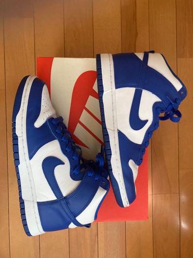 Nike Dunk High "Game Royal"
