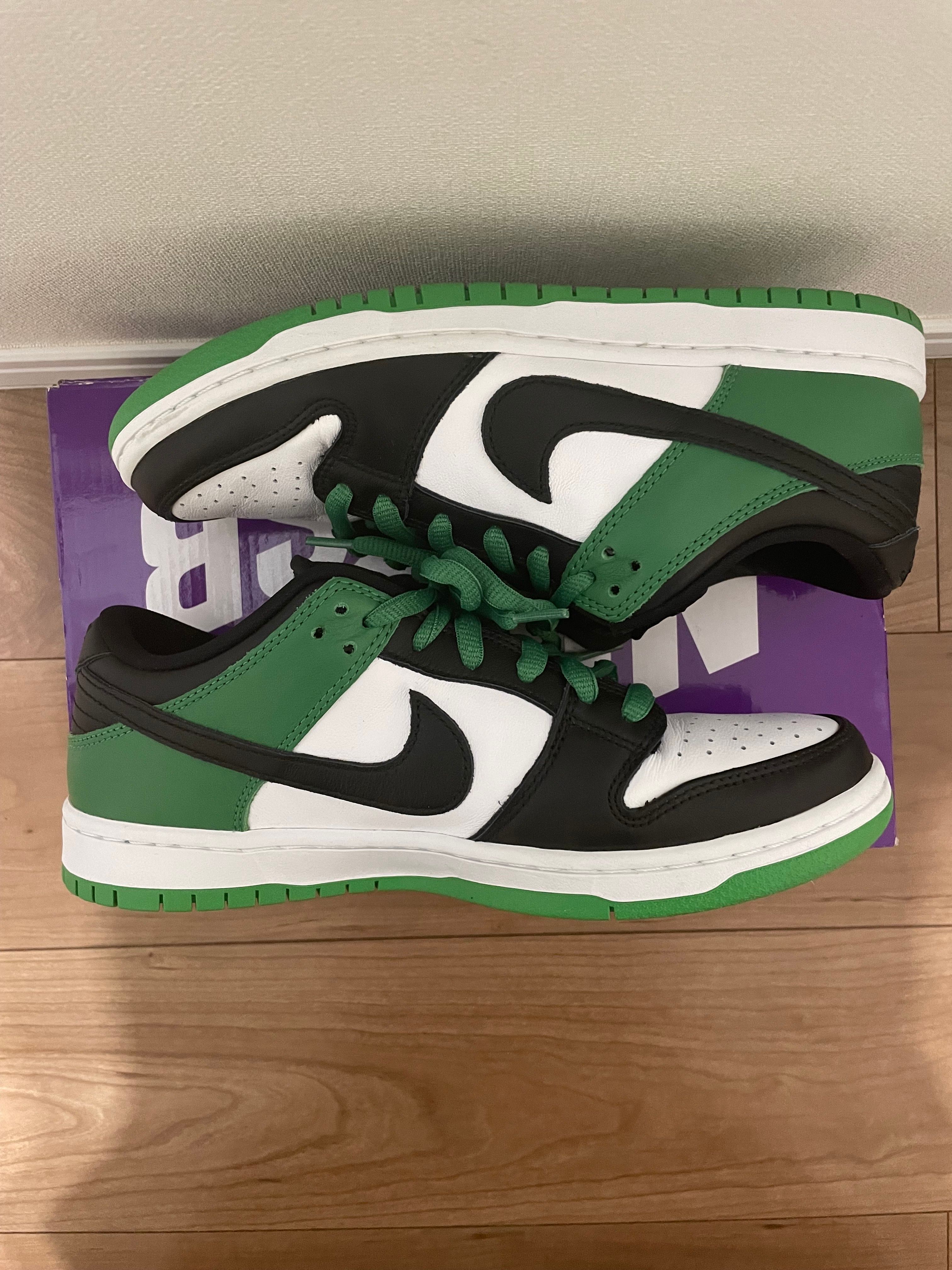 Nike SB Dunk Low Pro "Black and Classic Green"