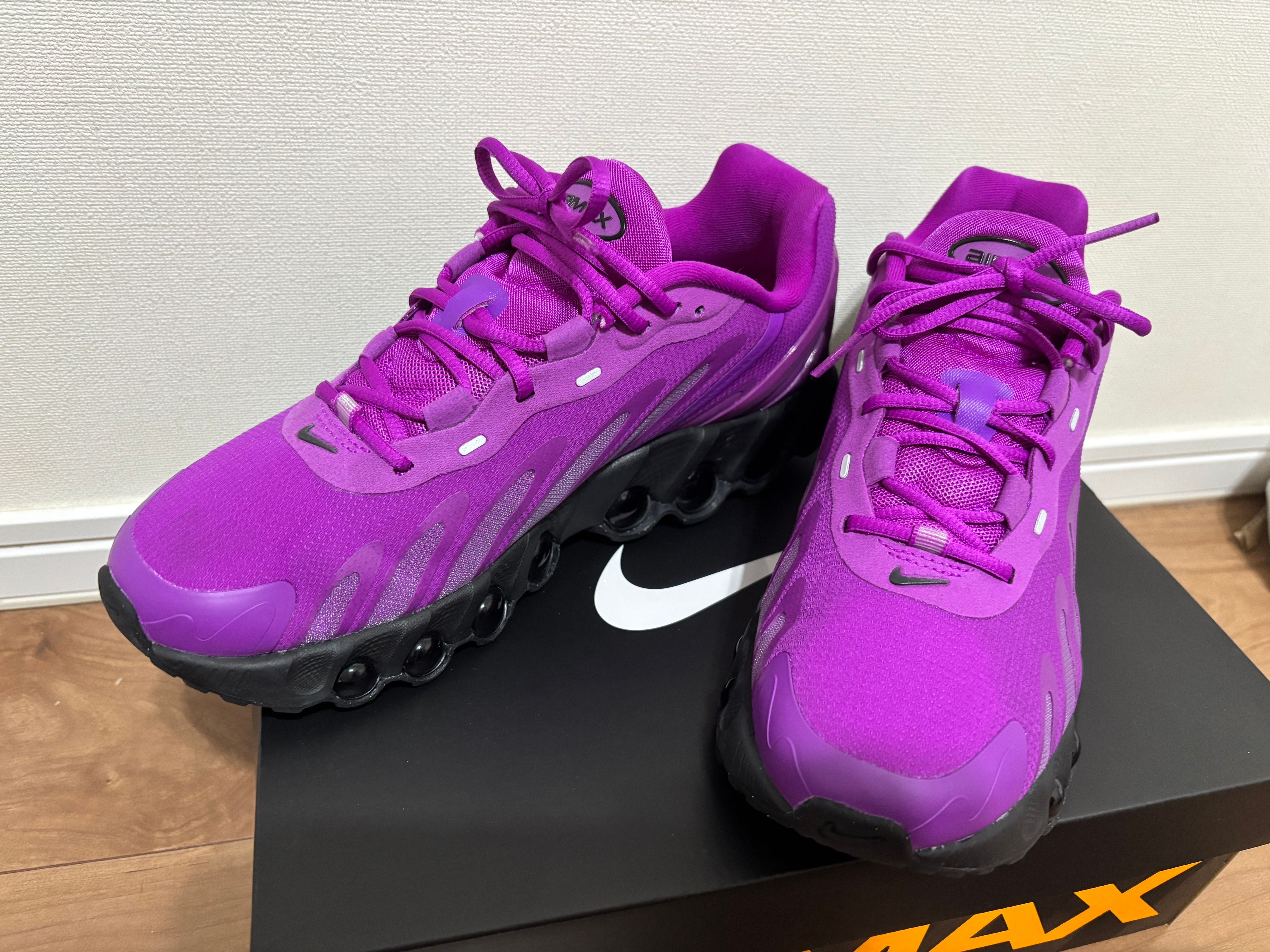Nike Air Max DN8 "Vivid Purple"